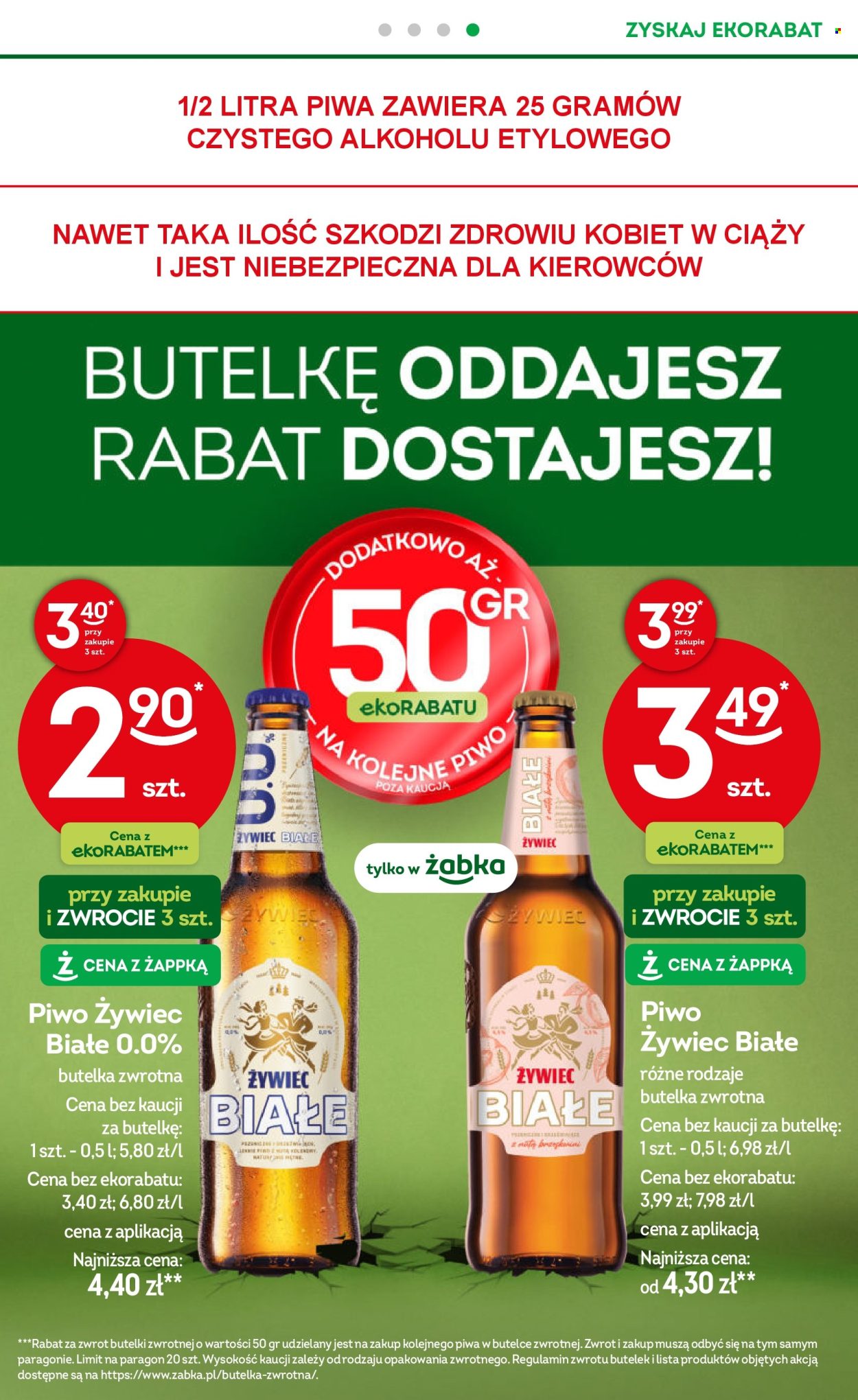 Gazetka Żabka - 12.03.2025 - 25.03.2025. Strona 23