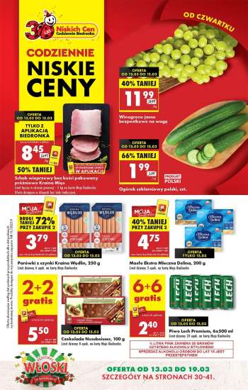 Gazetka Biedronka - 13.03.2025 - 19.03.2025.