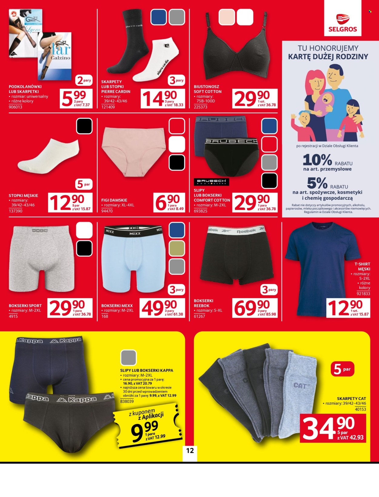 Gazetka Selgros - 20.03.2025 - 2.04.2025. Strona 14