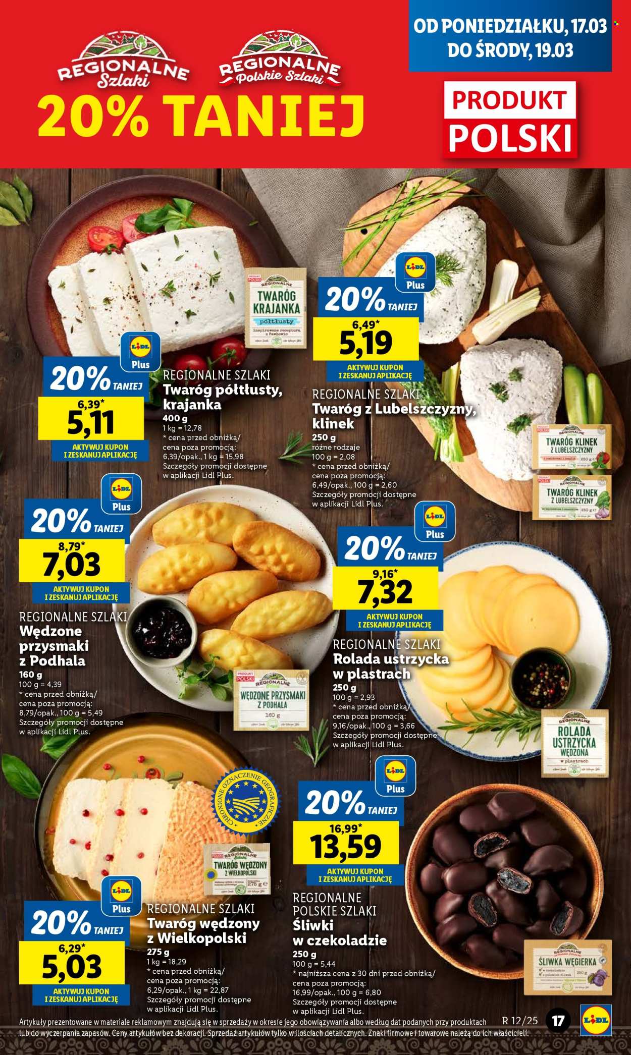 Gazetka Lidl - 17.03.2025 - 19.03.2025. Strona 17