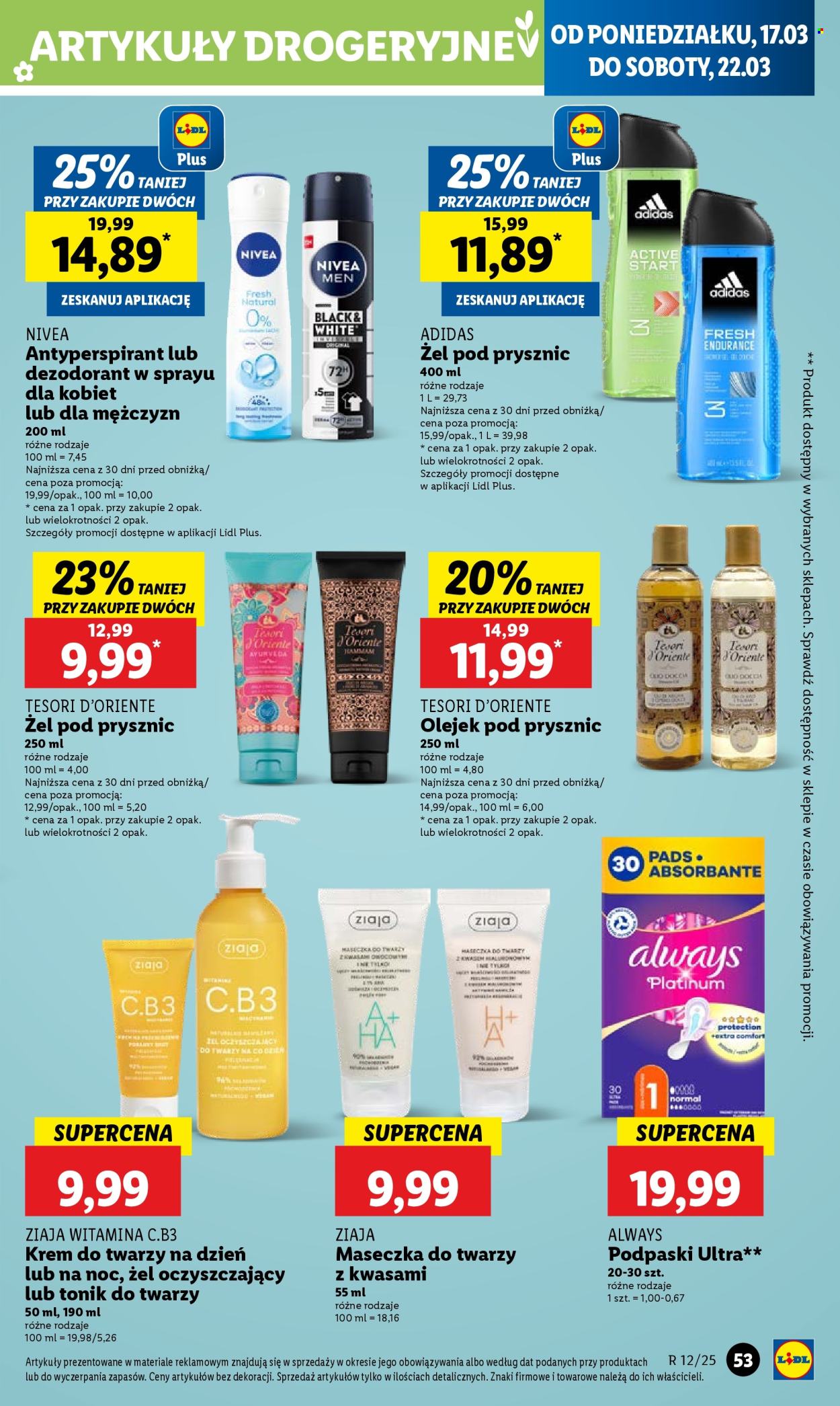 Gazetka Lidl - 17.03.2025 - 19.03.2025. Strona 55