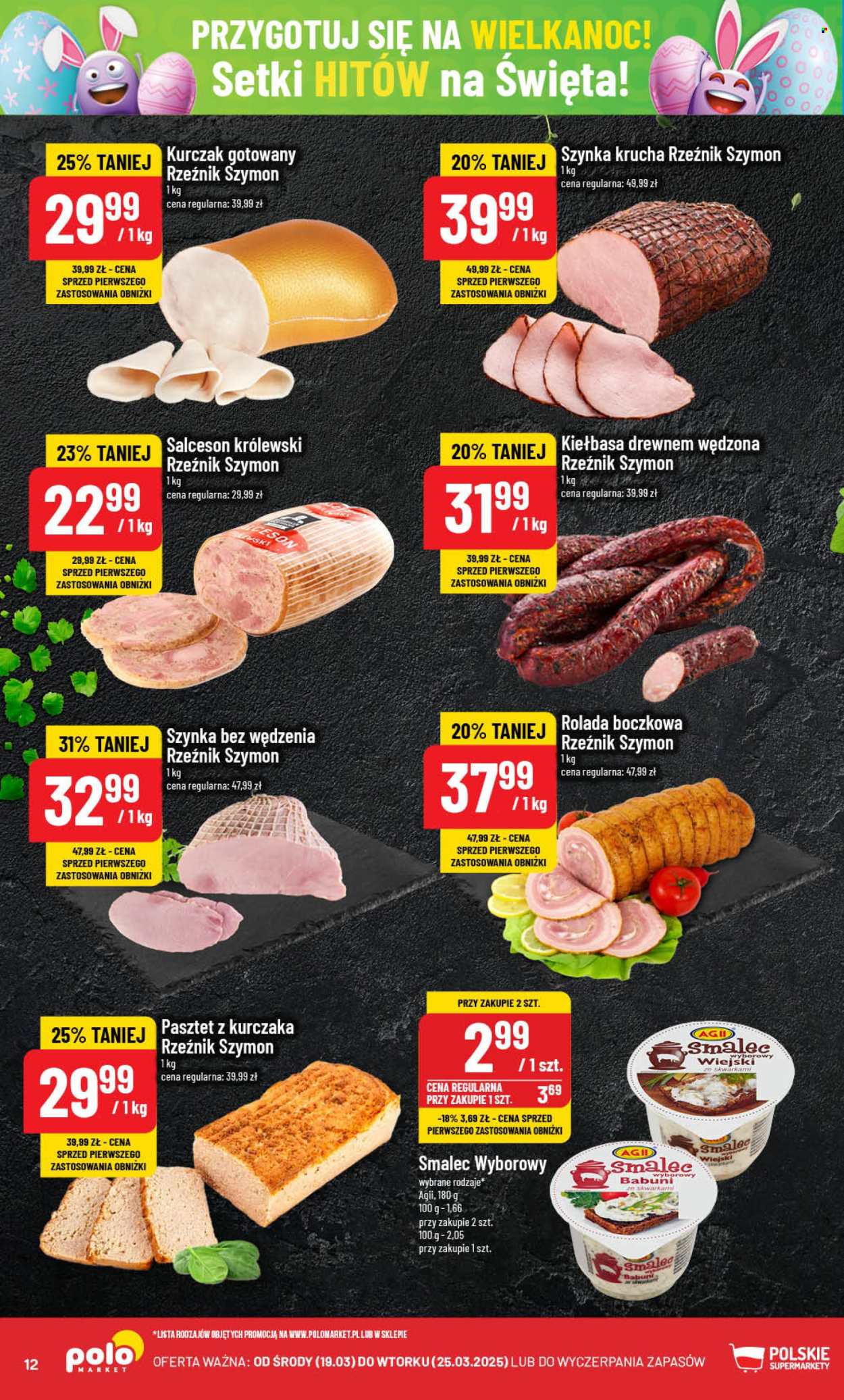 Gazetka Polomarket - 19.03.2025 - 25.03.2025. Strona 12