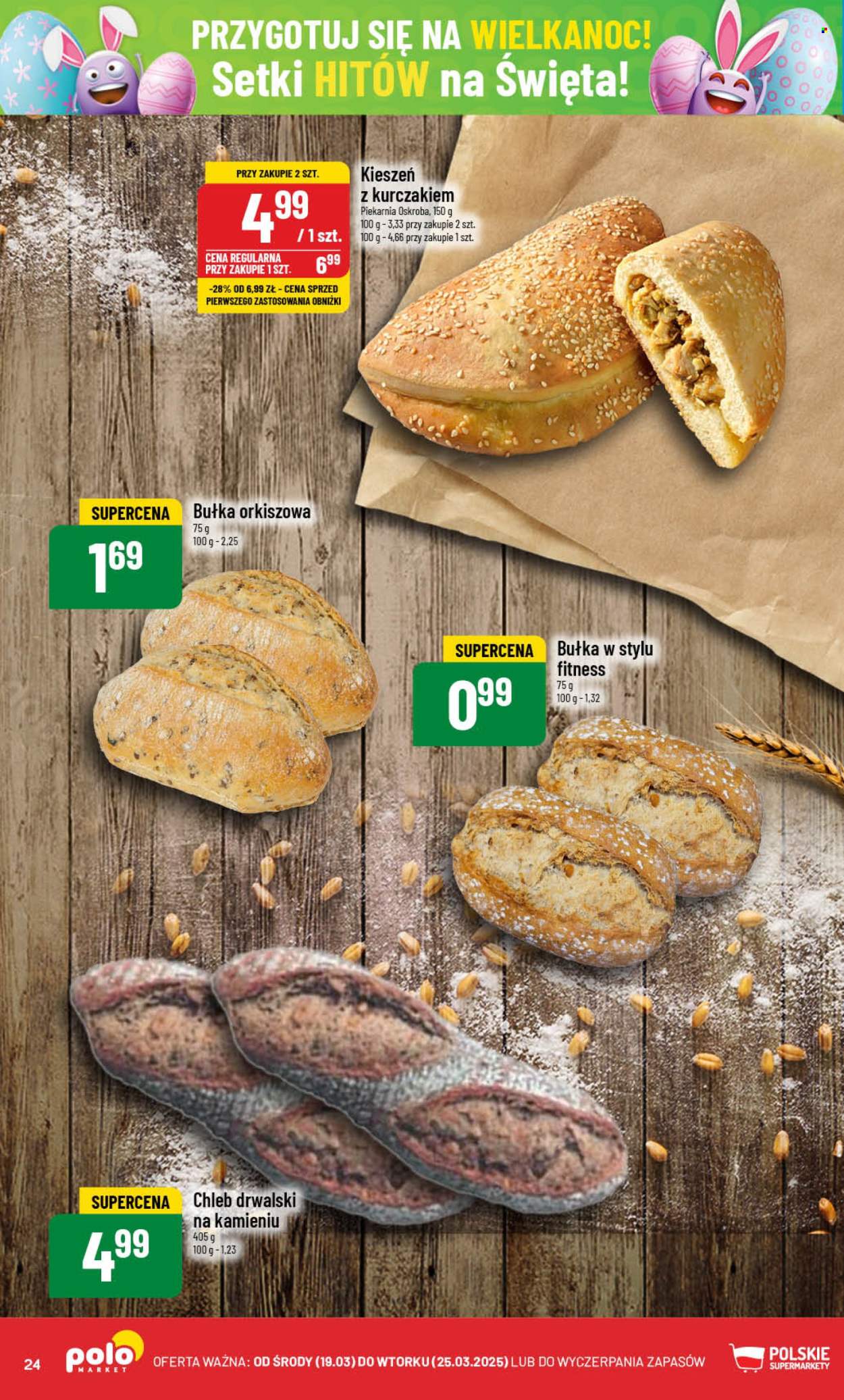 Gazetka Polomarket - 19.03.2025 - 25.03.2025. Strona 24