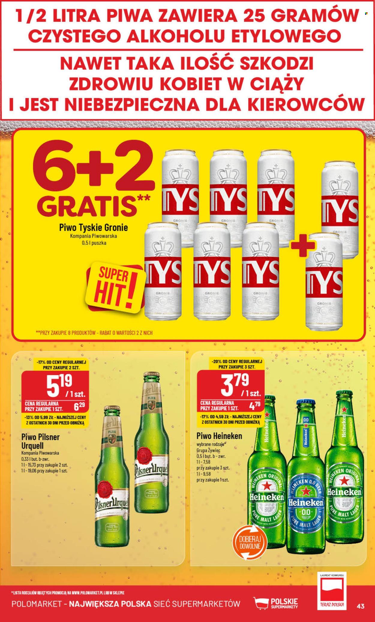 Gazetka Polomarket - 19.03.2025 - 25.03.2025. Strona 43