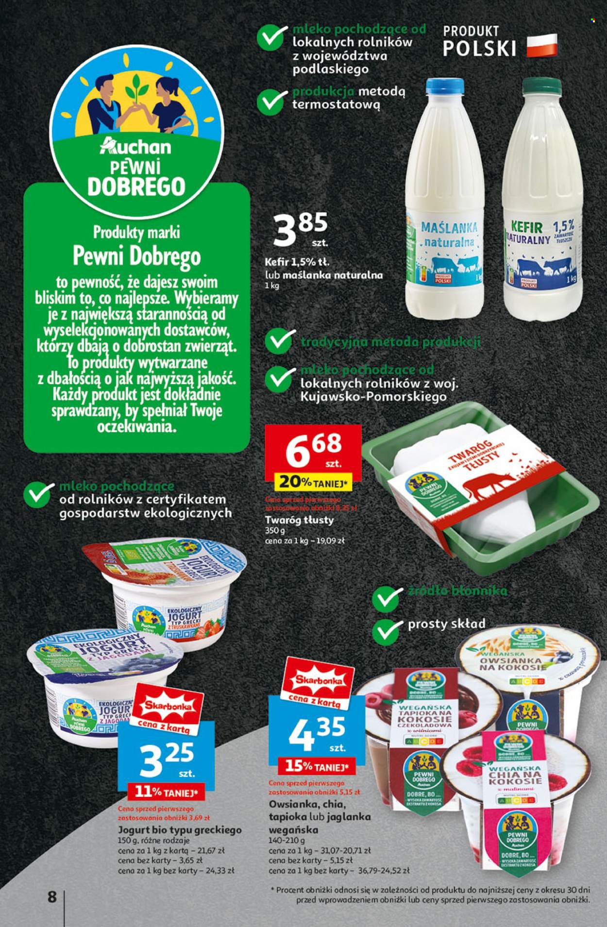 Gazetka Auchan - 20.03.2025 - 26.03.2025. Strona 10