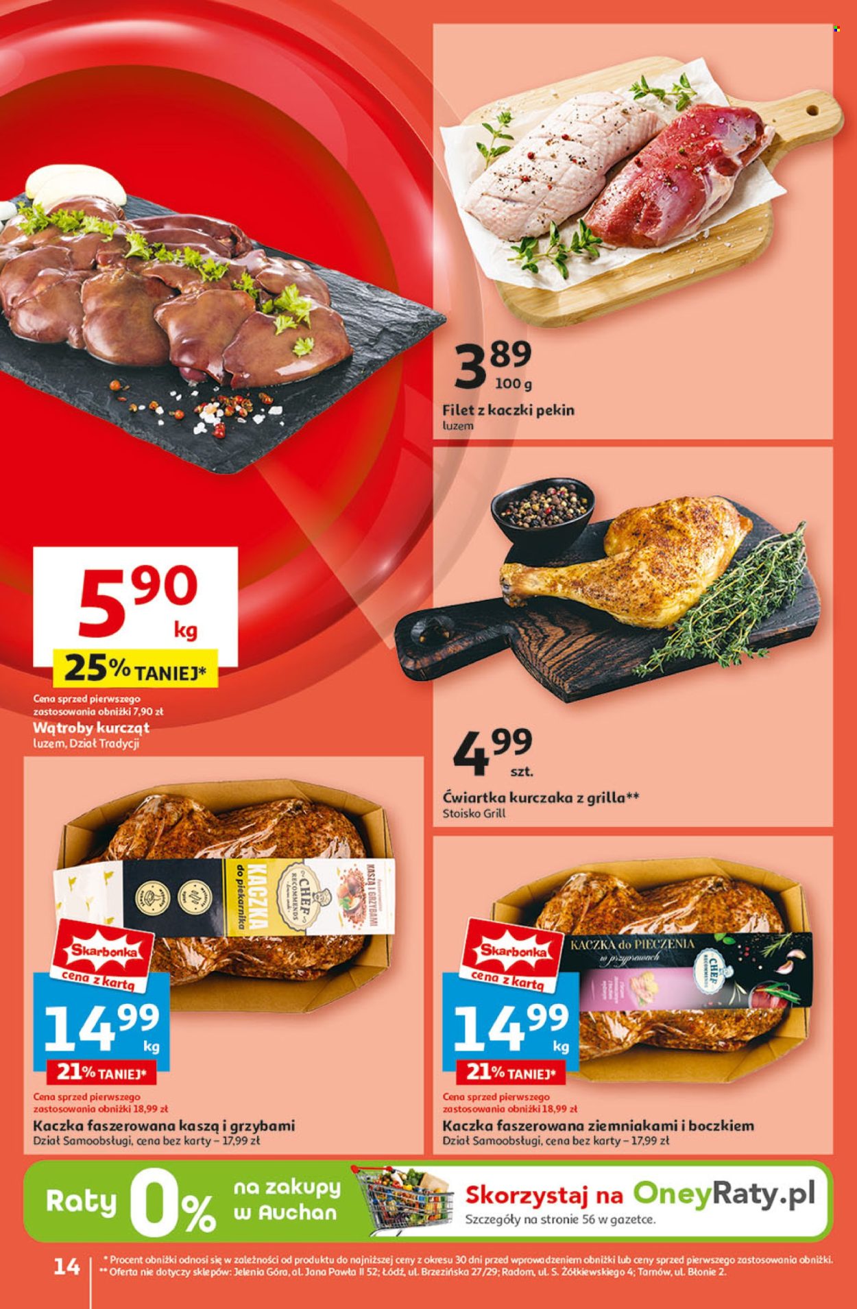 Gazetka Auchan - 20.03.2025 - 26.03.2025. Strona 16