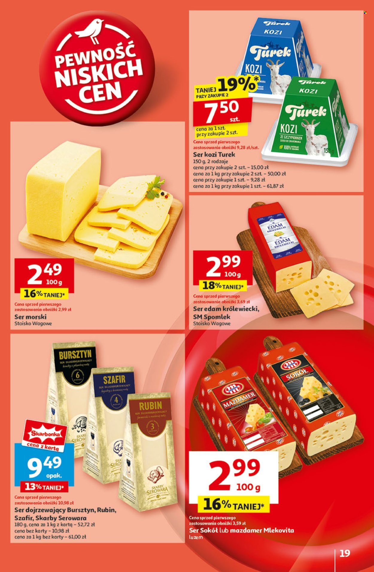 Gazetka Auchan - 20.03.2025 - 26.03.2025. Strona 21