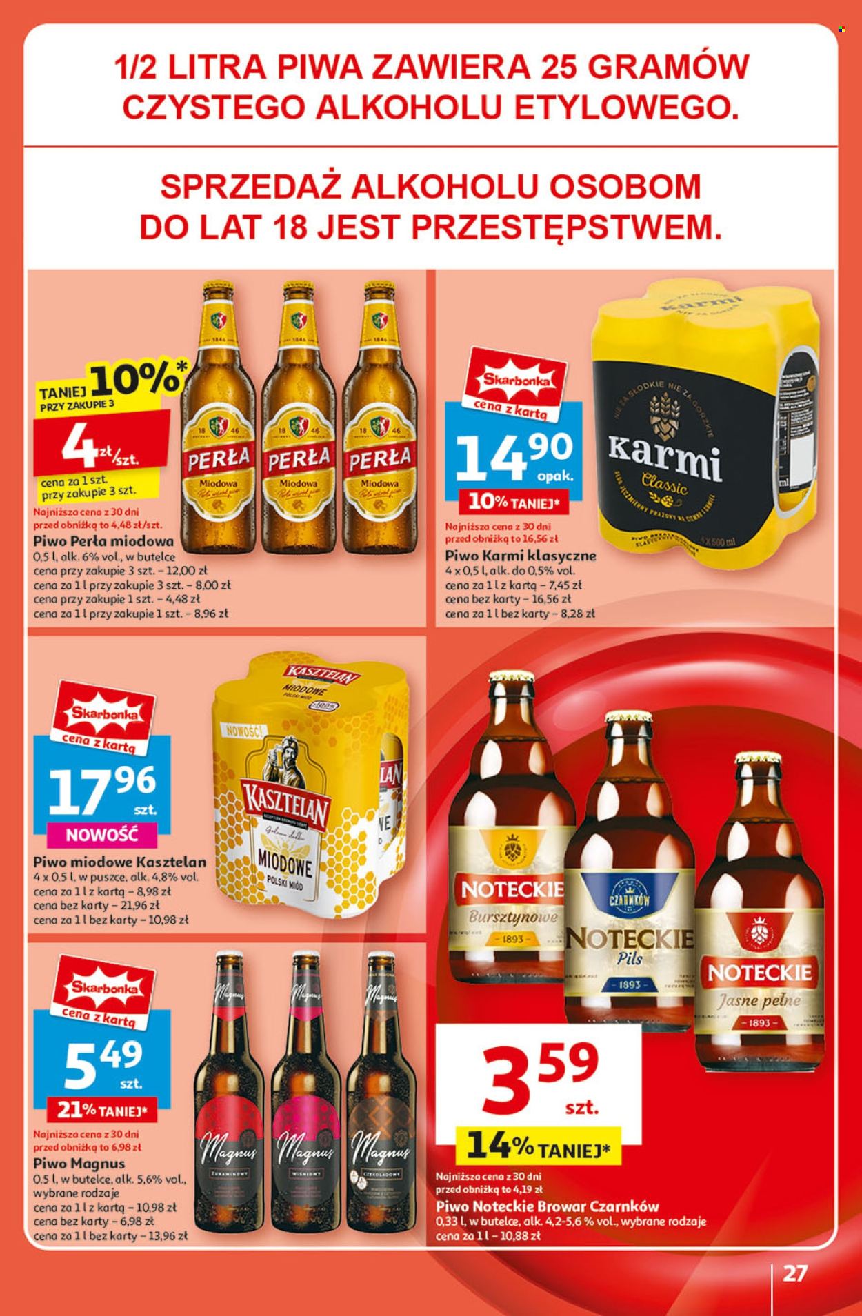 Gazetka Auchan - 20.03.2025 - 26.03.2025. Strona 29