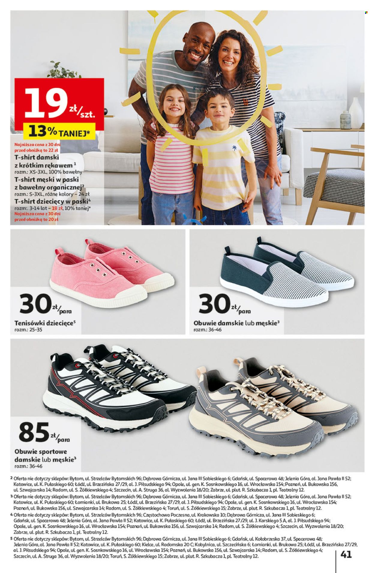 Gazetka Auchan - 20.03.2025 - 26.03.2025. Strona 45