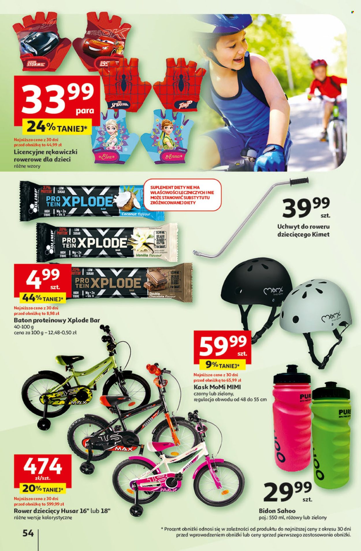 Gazetka Auchan - 20.03.2025 - 26.03.2025. Strona 58
