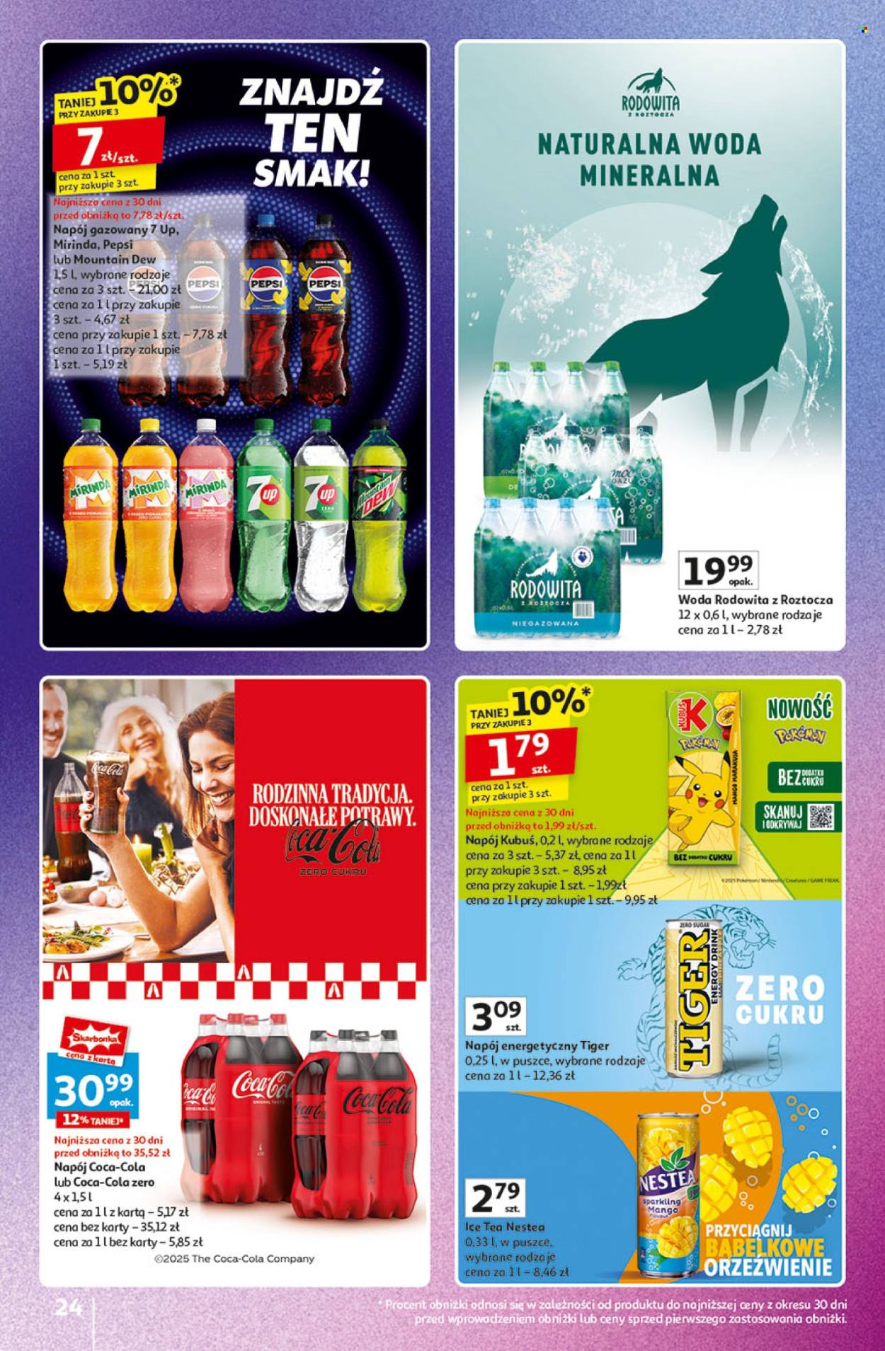 Gazetka Auchan - 20.03.2025 - 29.03.2025. Strona 24