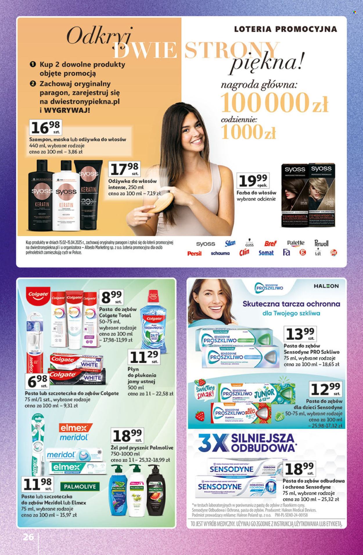 Gazetka Auchan - 20.03.2025 - 29.03.2025. Strona 26