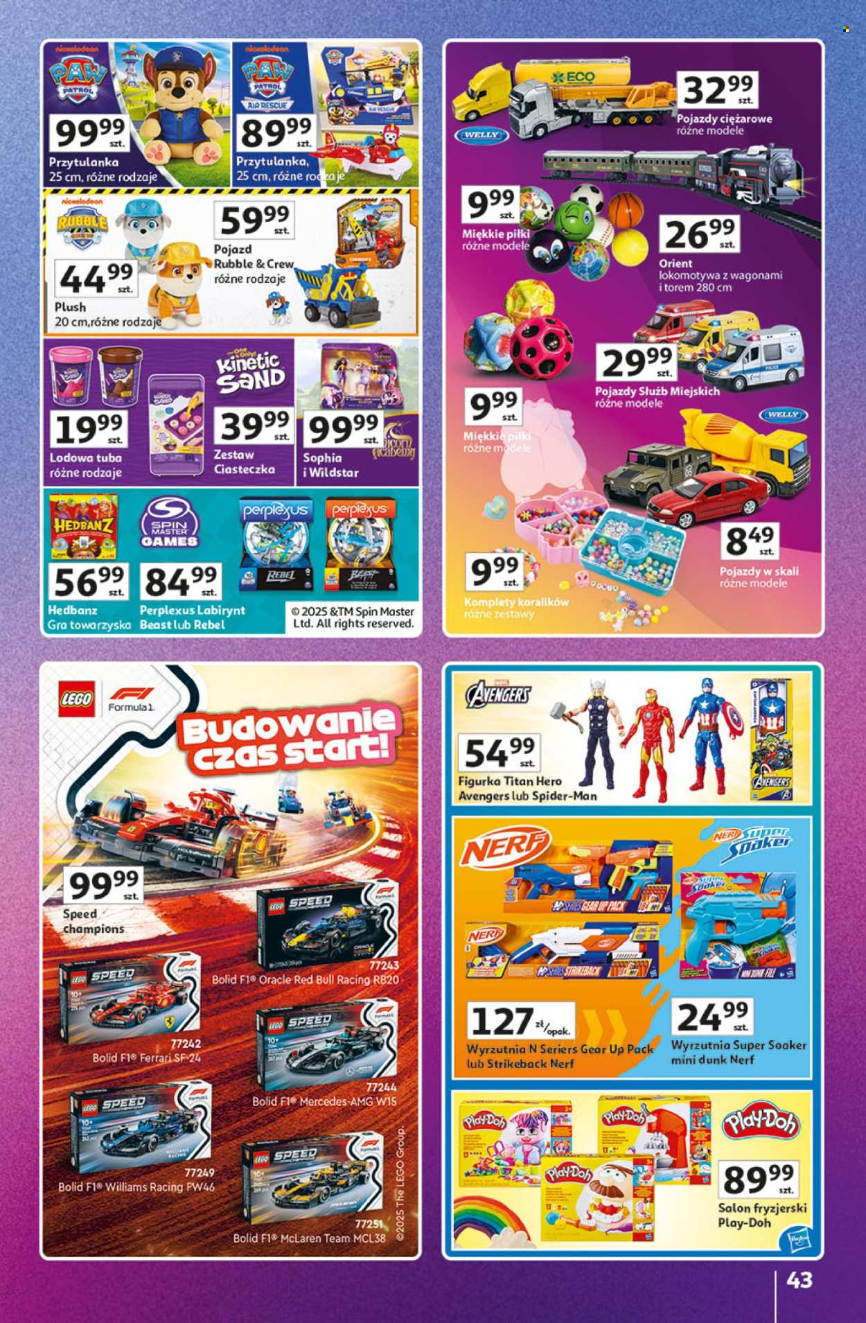 Gazetka Auchan - 20.03.2025 - 29.03.2025. Strona 43
