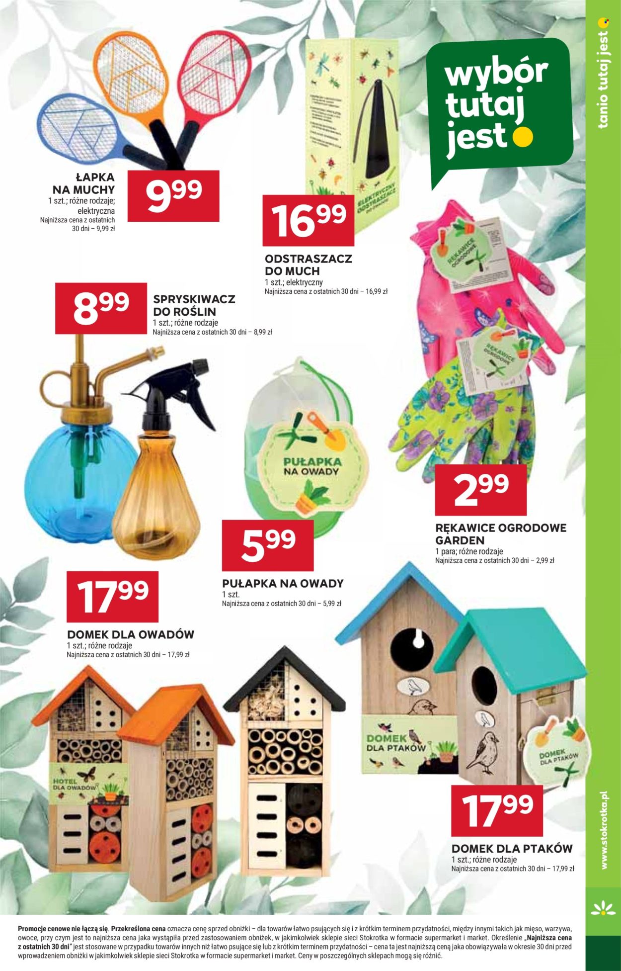 Gazetka Stokrotka Supermarket - 20.03.2025 - 26.03.2025. Strona 31