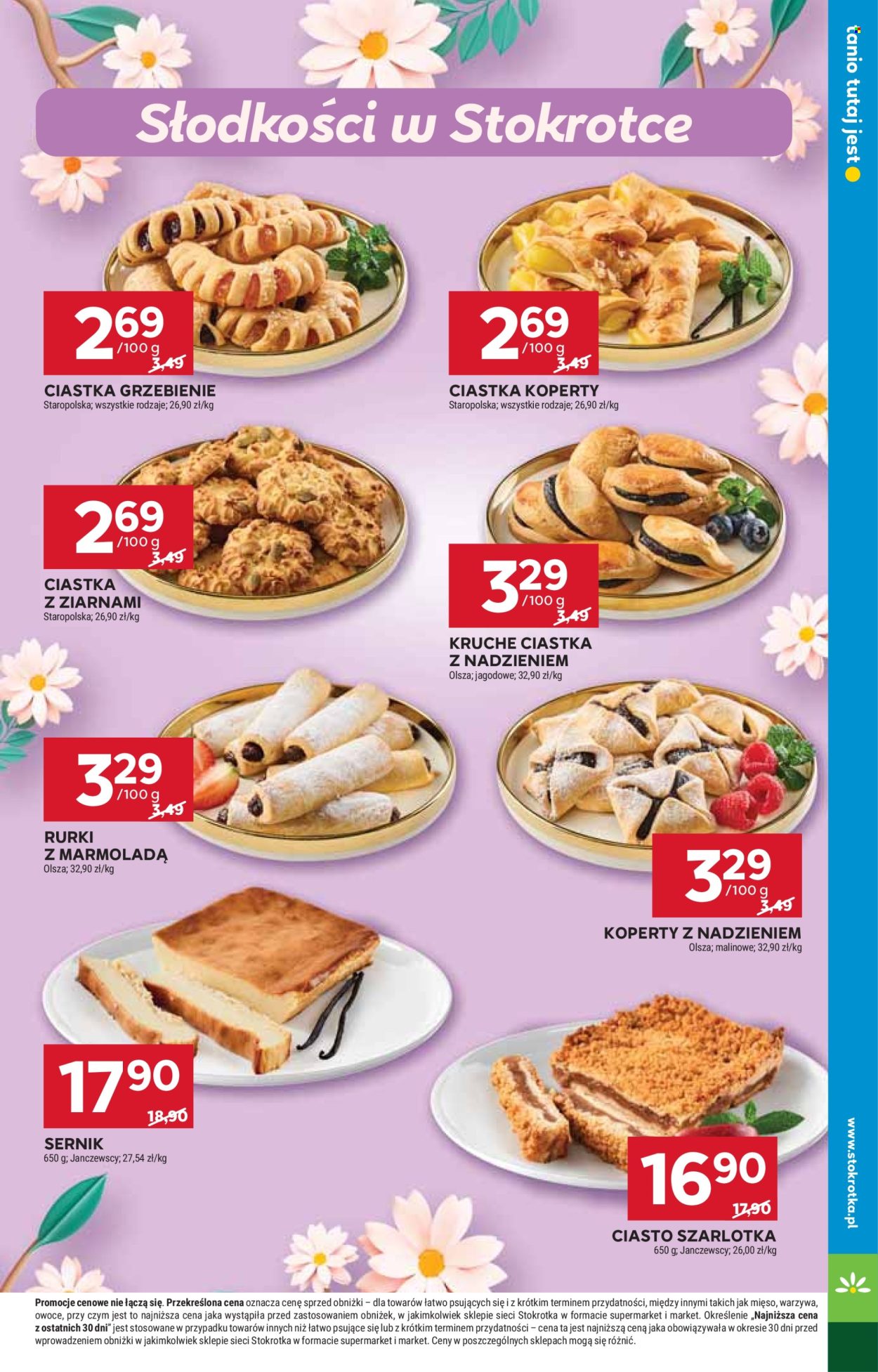 Gazetka Stokrotka Market - 20.03.2025 - 26.03.2025. Strona 17