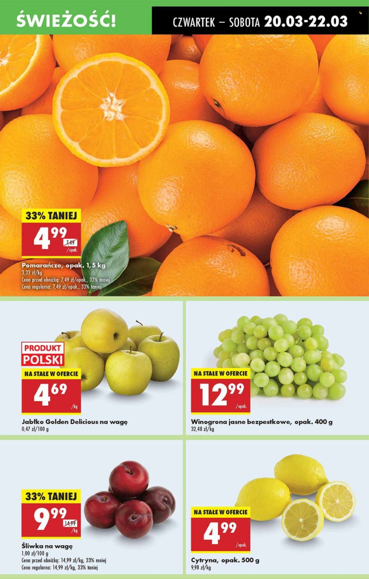 Gazetka Biedronka - 20.03.2025 - 26.03.2025. Strona 17