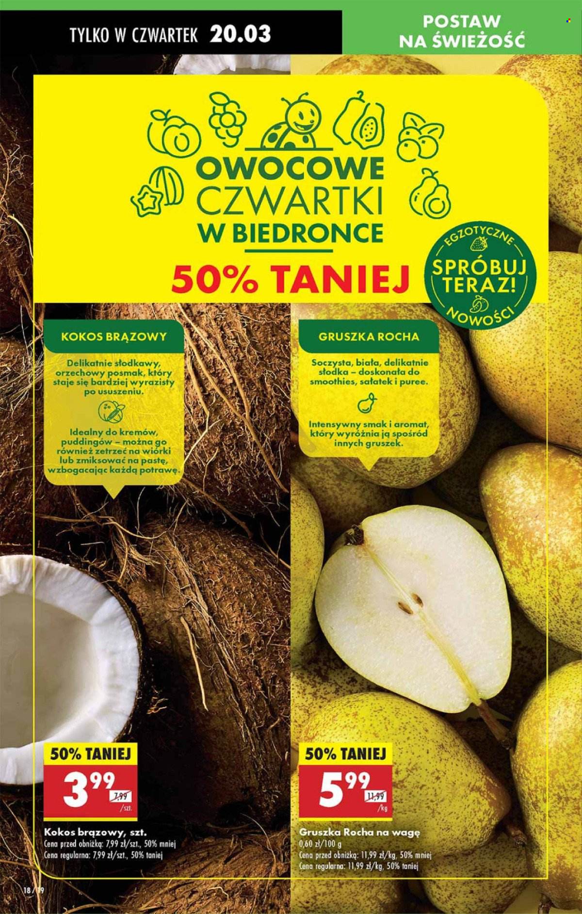 Gazetka Biedronka - 20.03.2025 - 26.03.2025. Strona 18