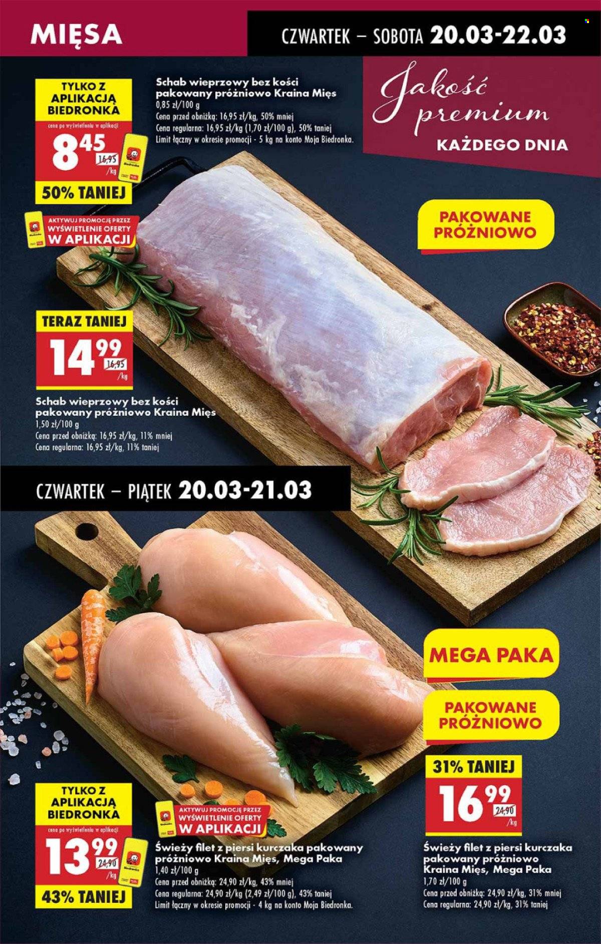 Gazetka Biedronka - 20.03.2025 - 26.03.2025. Strona 21