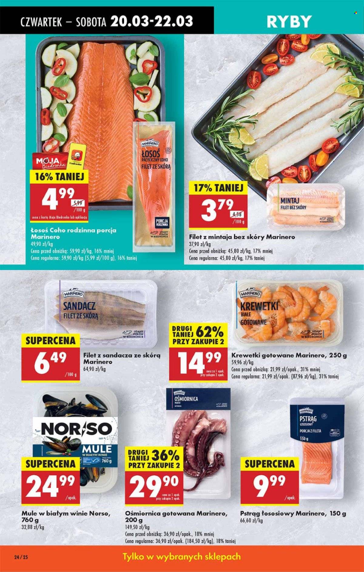 Gazetka Biedronka - 20.03.2025 - 26.03.2025. Strona 24