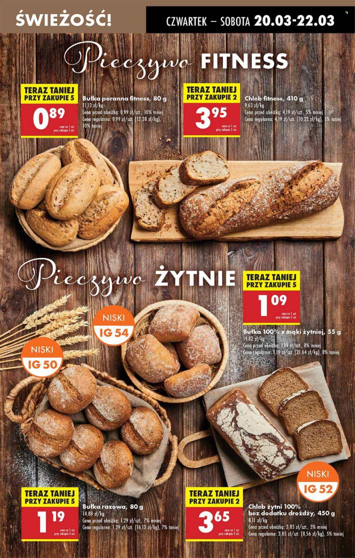 Gazetka Biedronka - 20.03.2025 - 26.03.2025. Strona 27