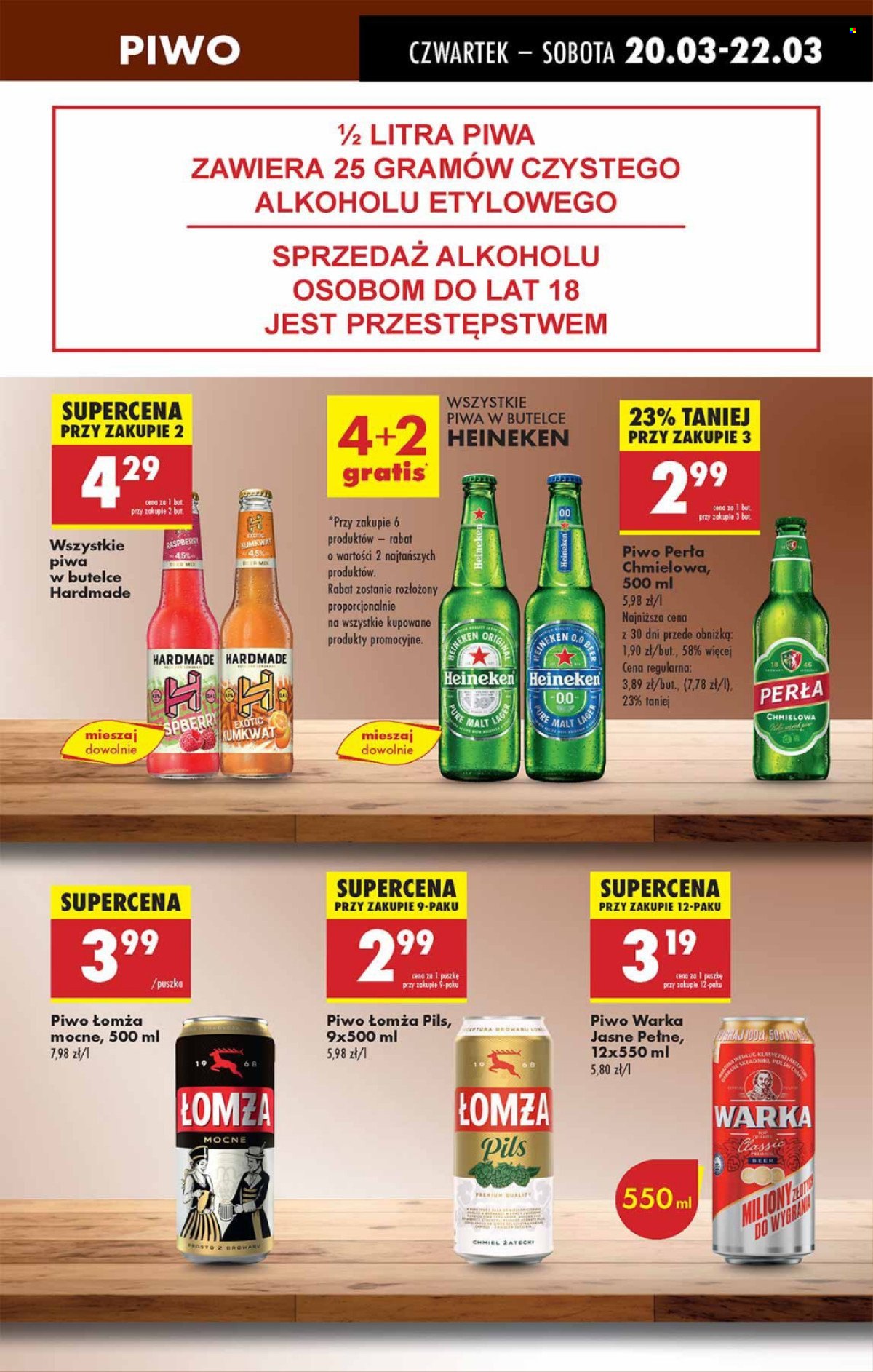 Gazetka Biedronka - 20.03.2025 - 26.03.2025. Strona 49
