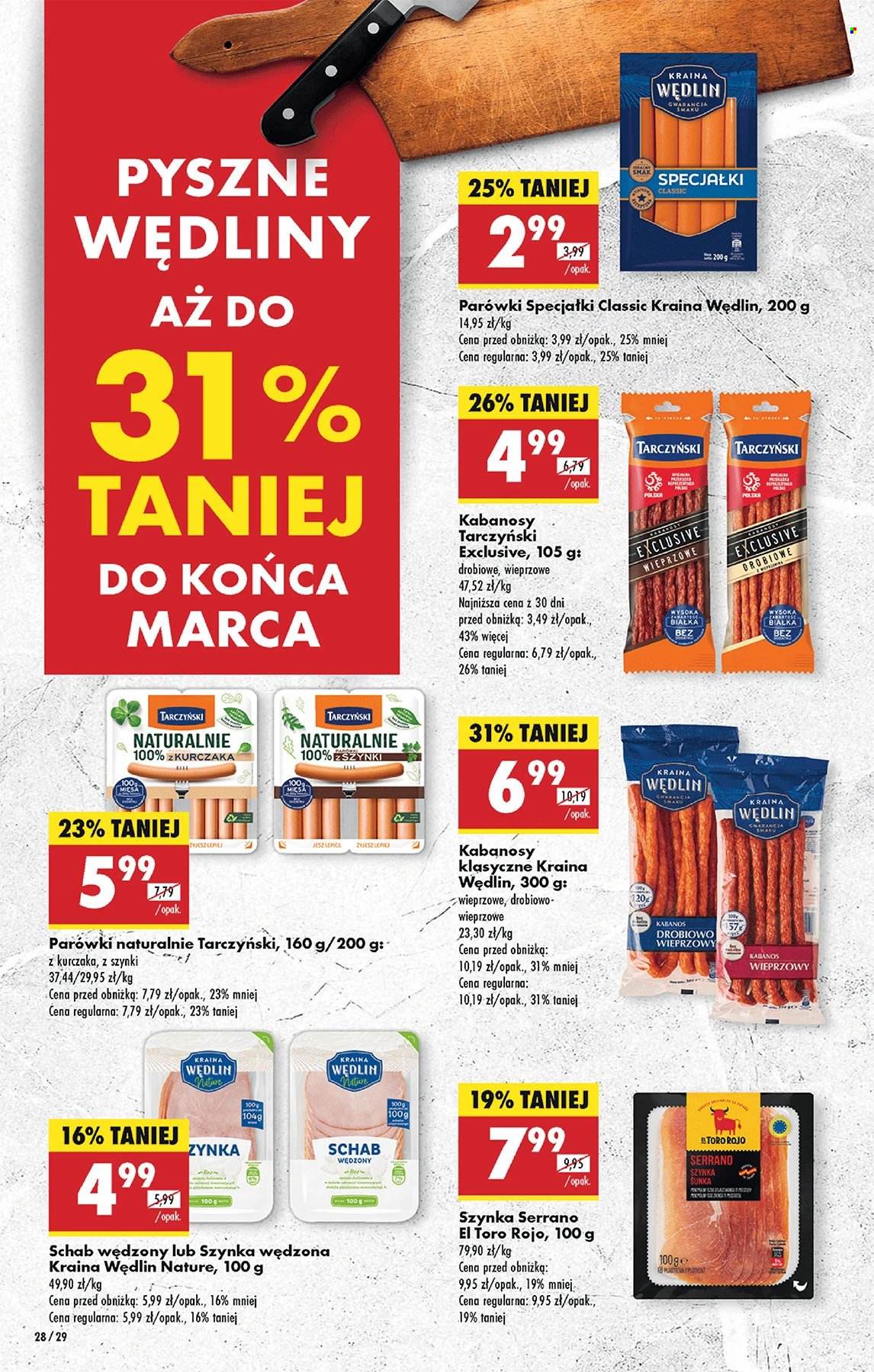 Gazetka Biedronka - 24.03.2025 - 29.03.2025. Strona 23