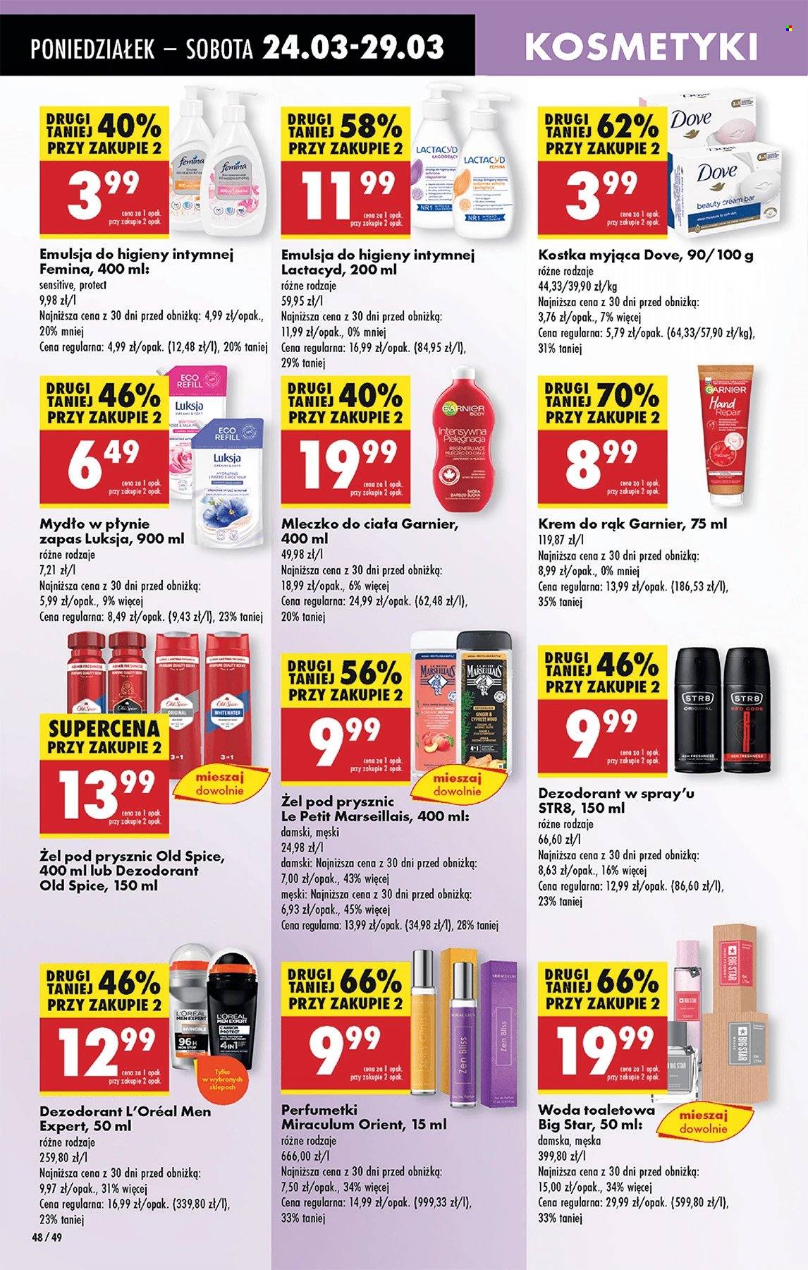 Gazetka Biedronka - 24.03.2025 - 29.03.2025. Strona 43