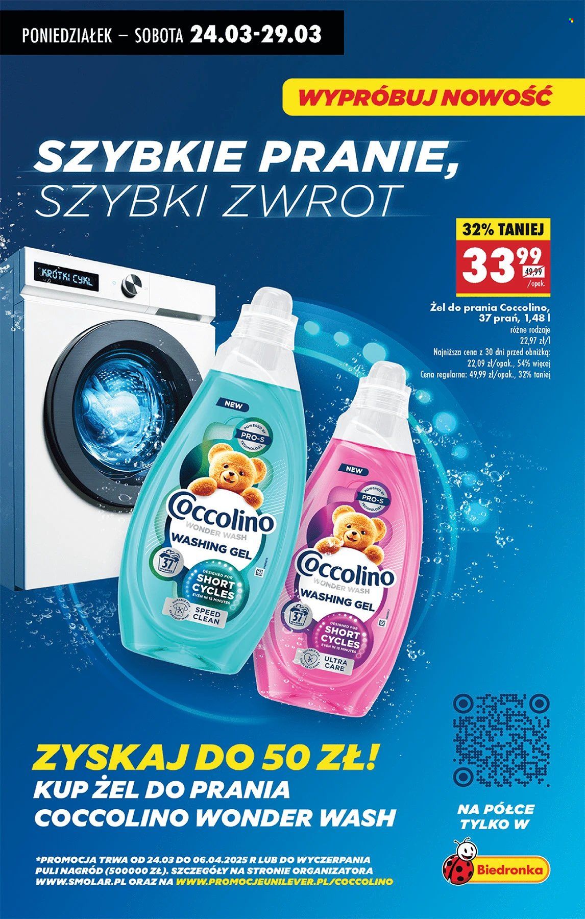 Gazetka Biedronka - 24.03.2025 - 29.03.2025. Strona 54