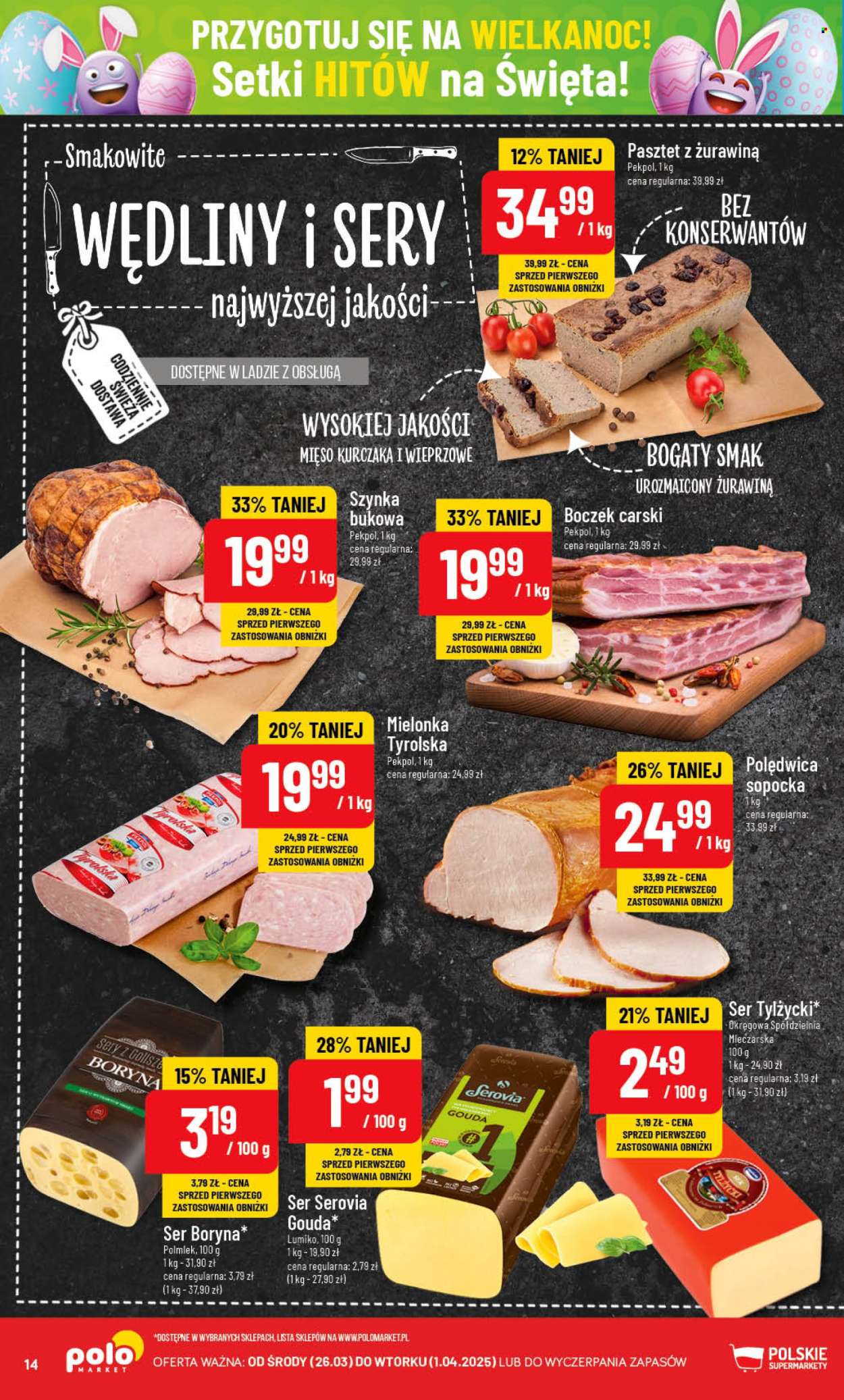 Gazetka Polomarket - 26.03.2025 - 1.04.2025. Strona 14