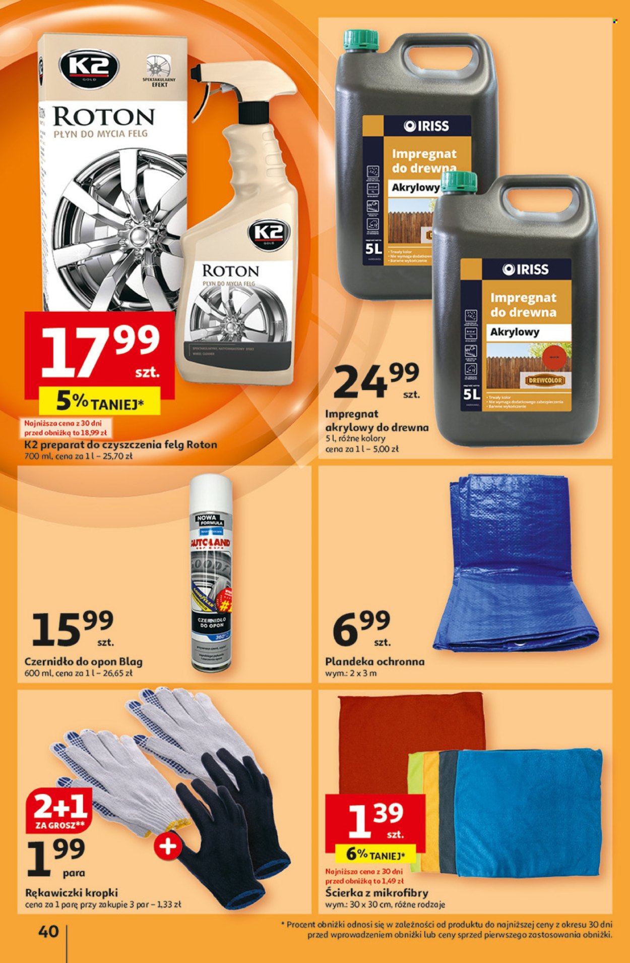 Gazetka Auchan - 27.03.2025 - 2.04.2025. Strona 42