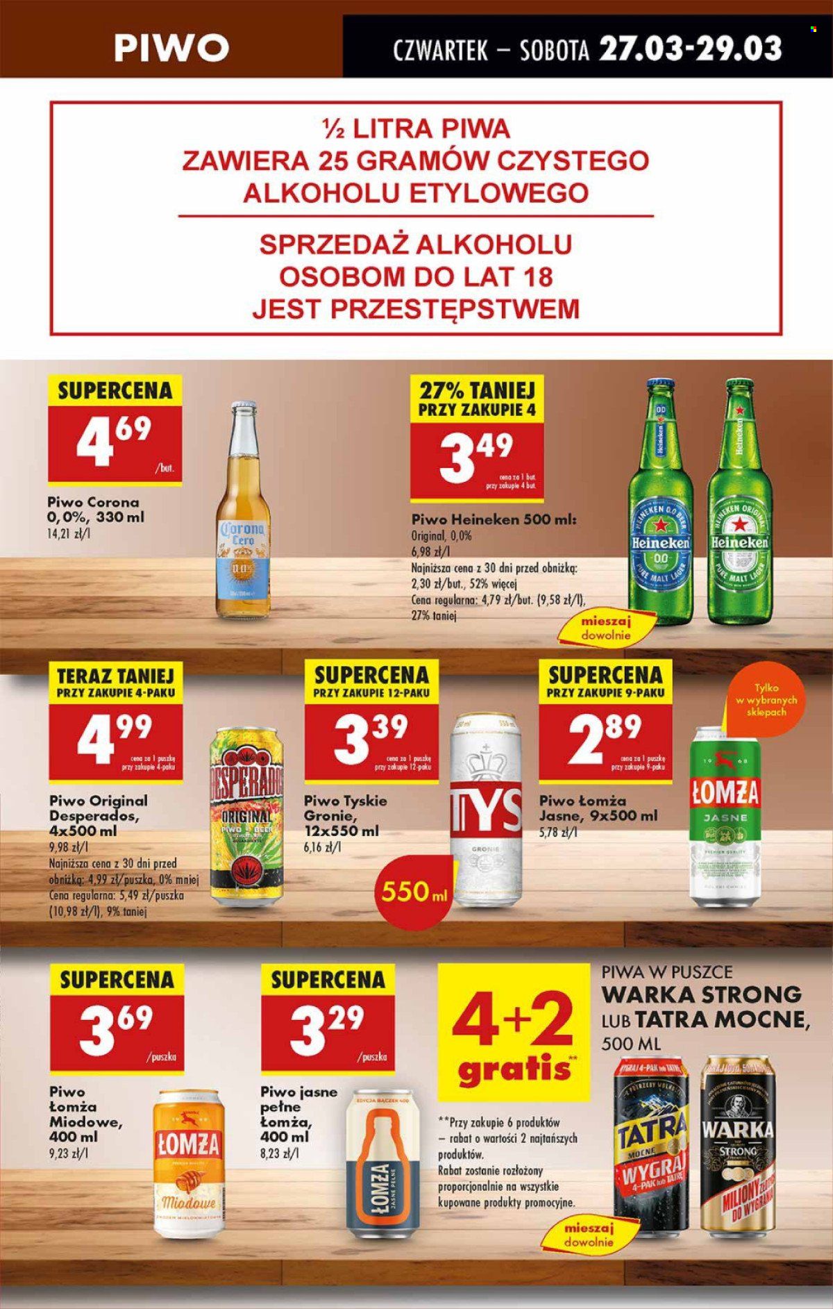 Gazetka Biedronka - 27.03.2025 - 2.04.2025. Strona 53