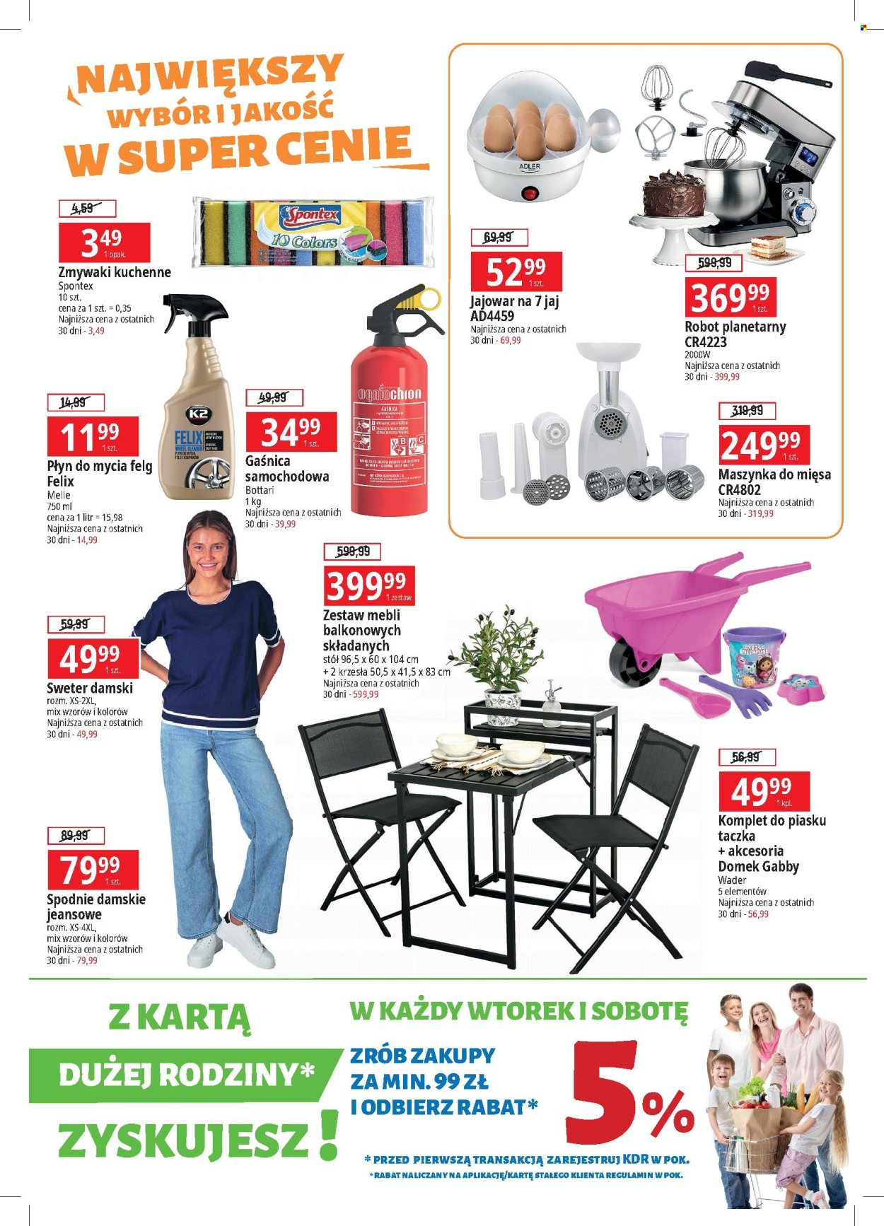 Gazetka E.Leclerc - 31.03.2025 - 5.04.2025. Strona 3