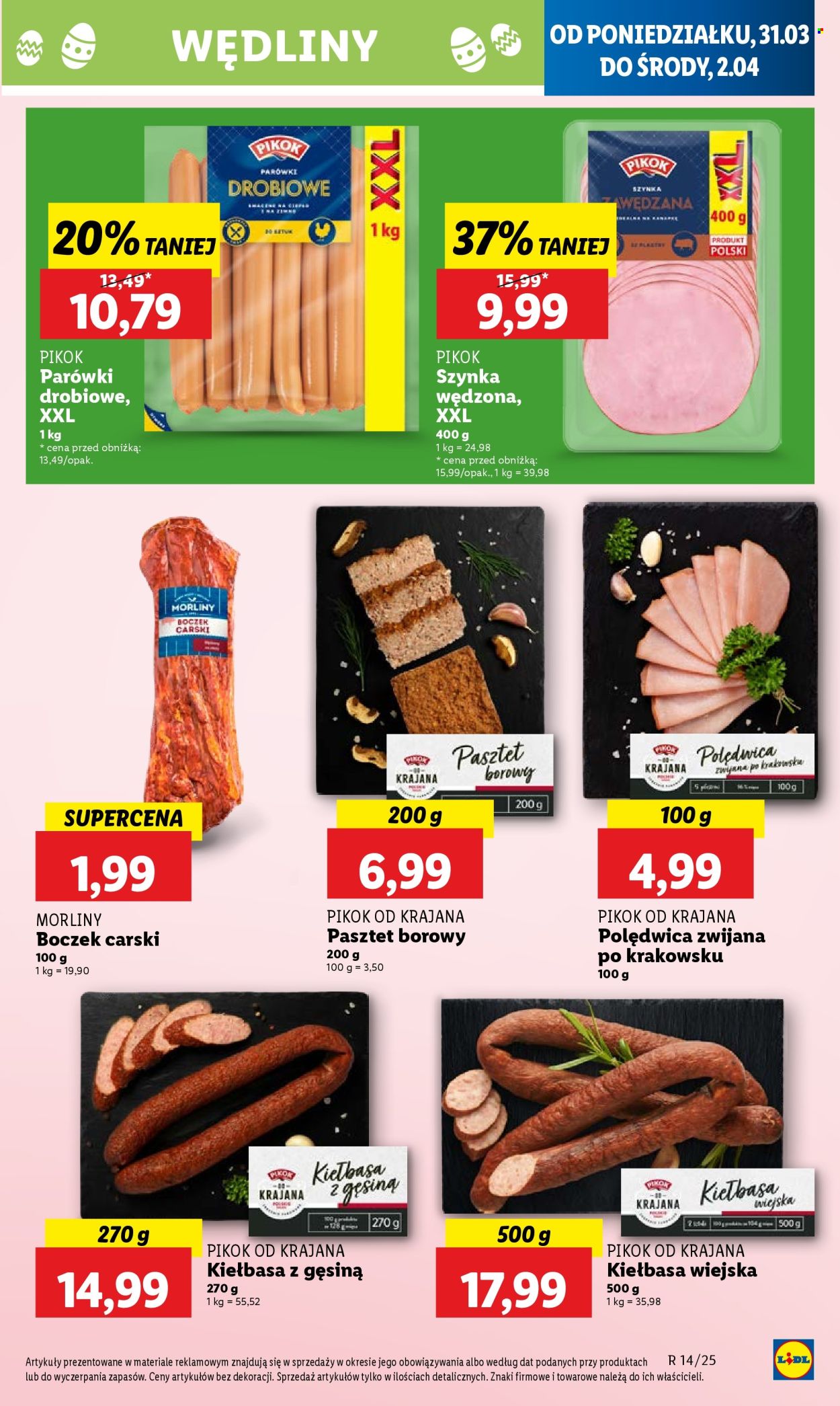 Gazetka Lidl - 31.03.2025 - 2.04.2025. Strona 17