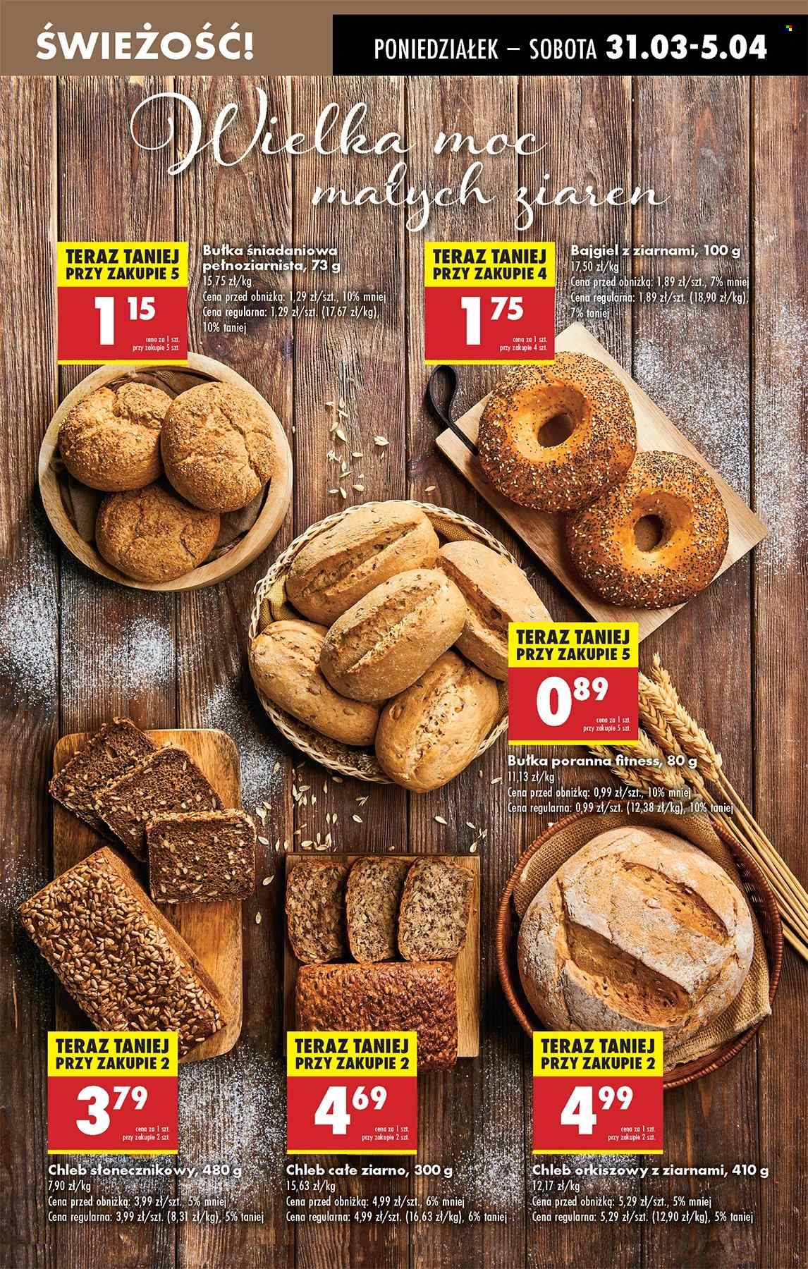 Gazetka Biedronka - 31.03.2025 - 5.04.2025. Strona 27