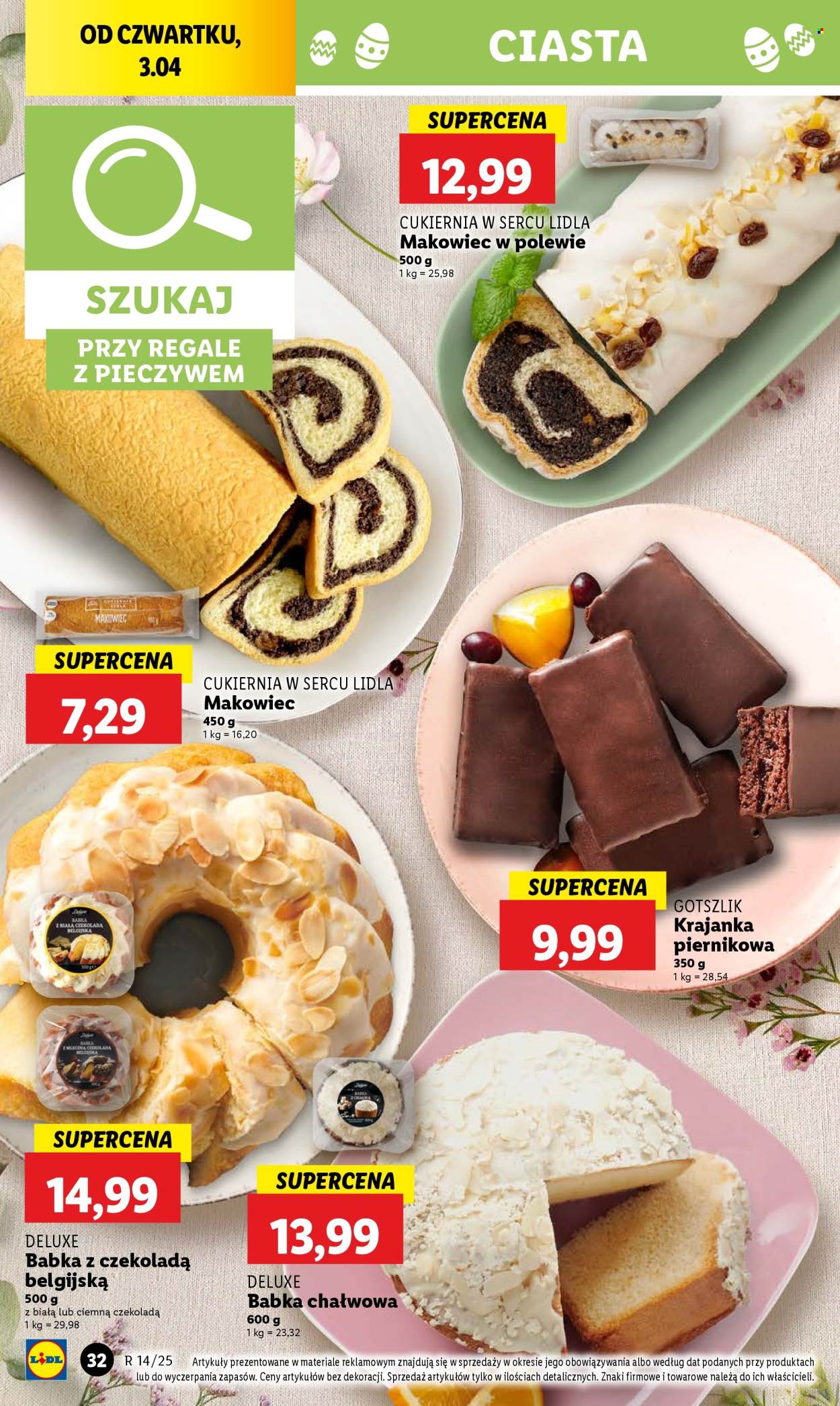 Gazetka Lidl - 3.04.2025 - 5.04.2025. Strona 34