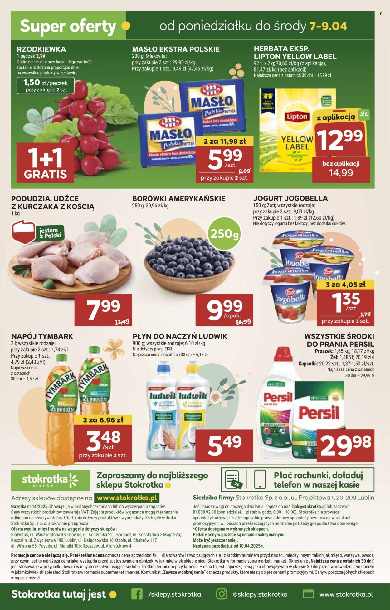 Gazetka Stokrotka Market - 3.04.2025 - 9.04.2025. Strona 19