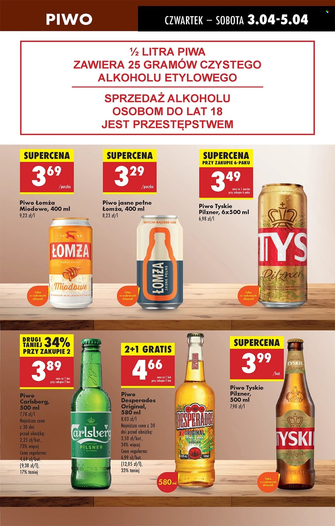 Gazetka Biedronka - 3.04.2025 - 9.04.2025. Strona 51
