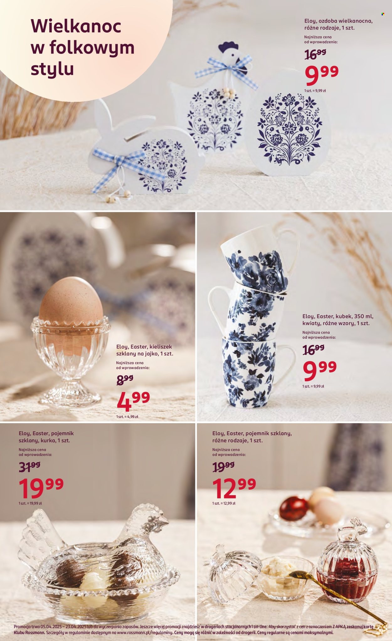 Gazetka Rossmann - 5.04.2025 - 23.04.2025. Strona 15