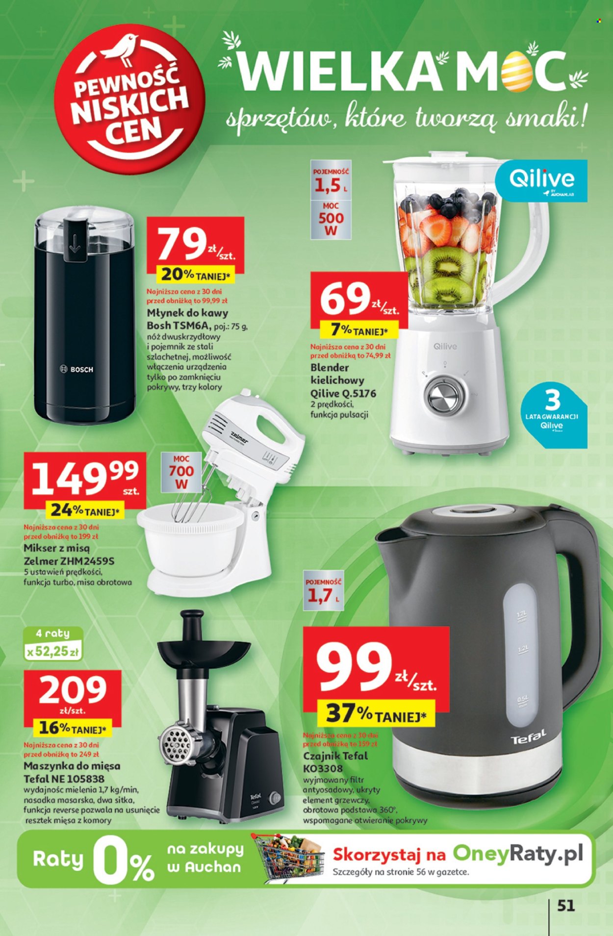 Gazetka Auchan - 10.04.2025 - 19.04.2025. Strona 55