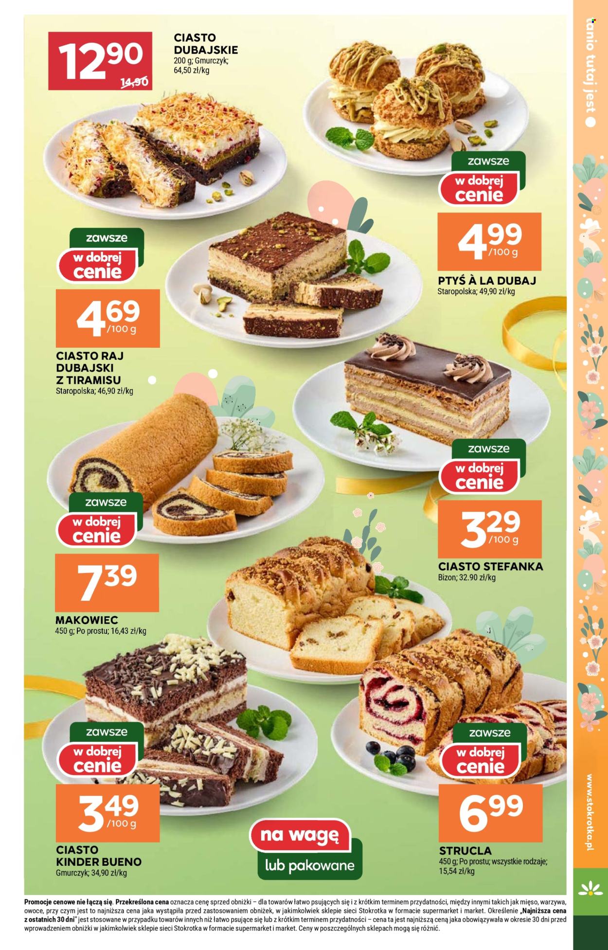 Gazetka Stokrotka Supermarket - 10.04.2025 - 15.04.2025. Strona 25