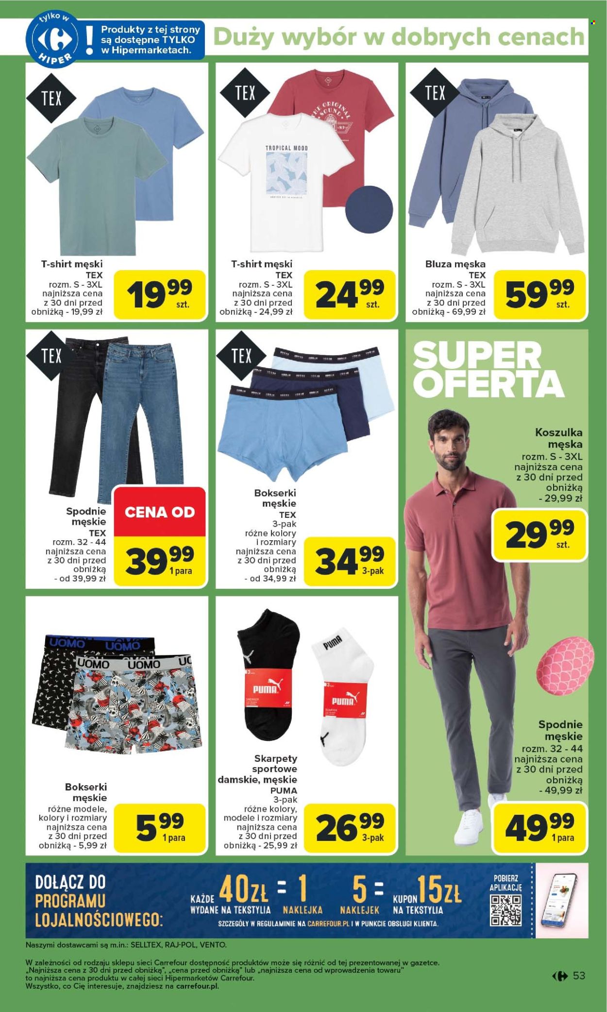Gazetka Carrefour - 14.04.2025 - 19.04.2025. Strona 55