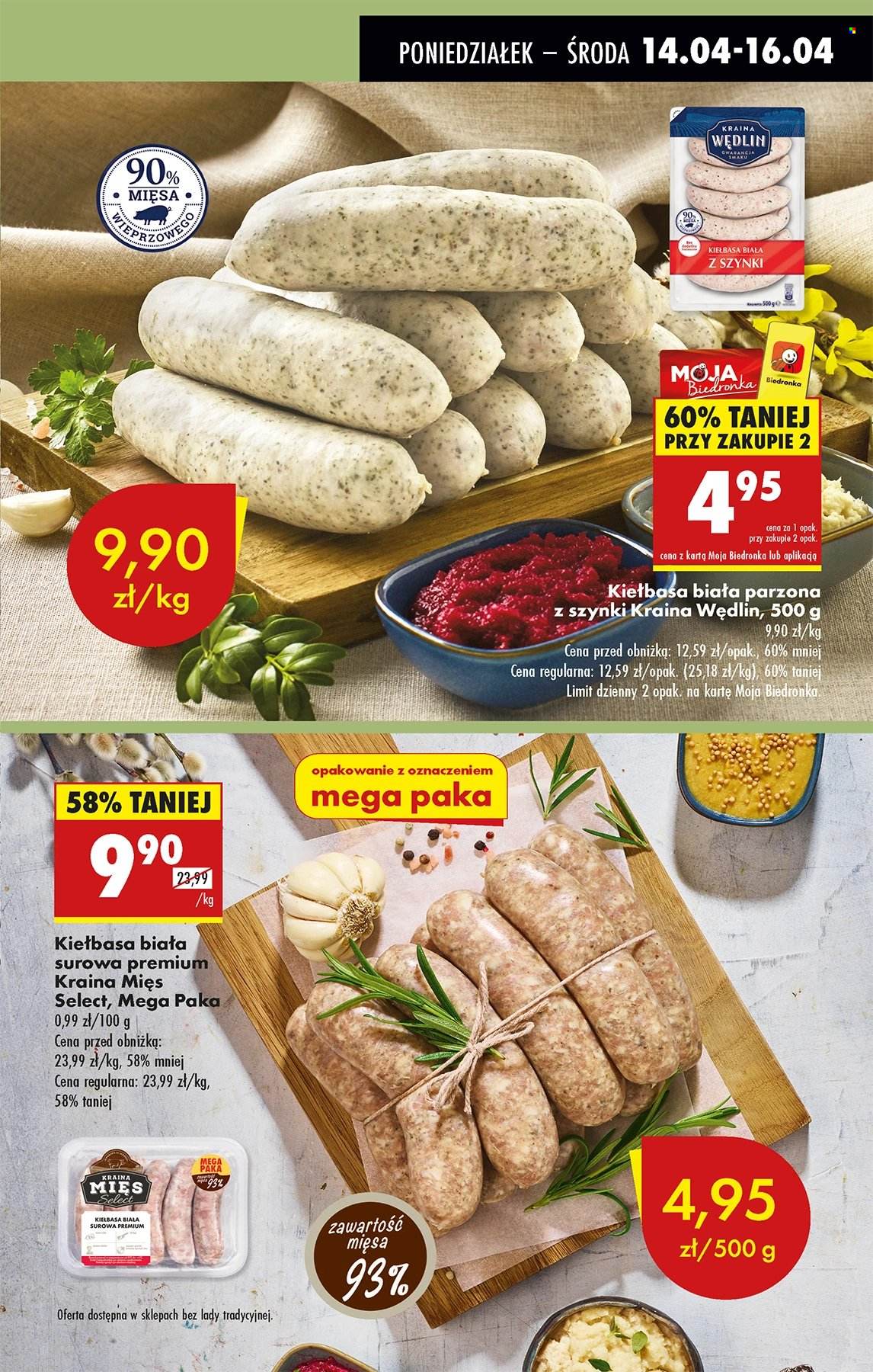 Gazetka Biedronka - 14.04.2025 - 19.04.2025. Strona 17