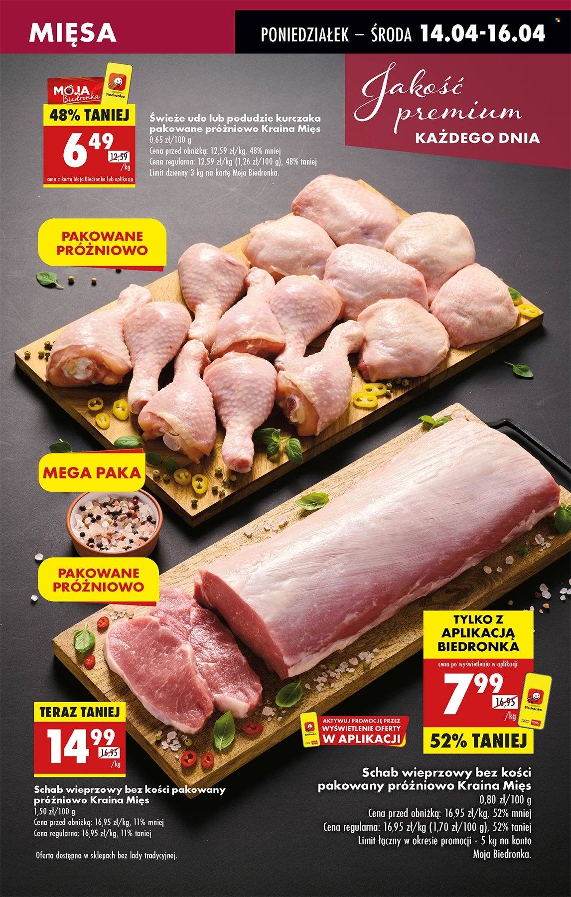 Gazetka Biedronka - 14.04.2025 - 19.04.2025. Strona 19