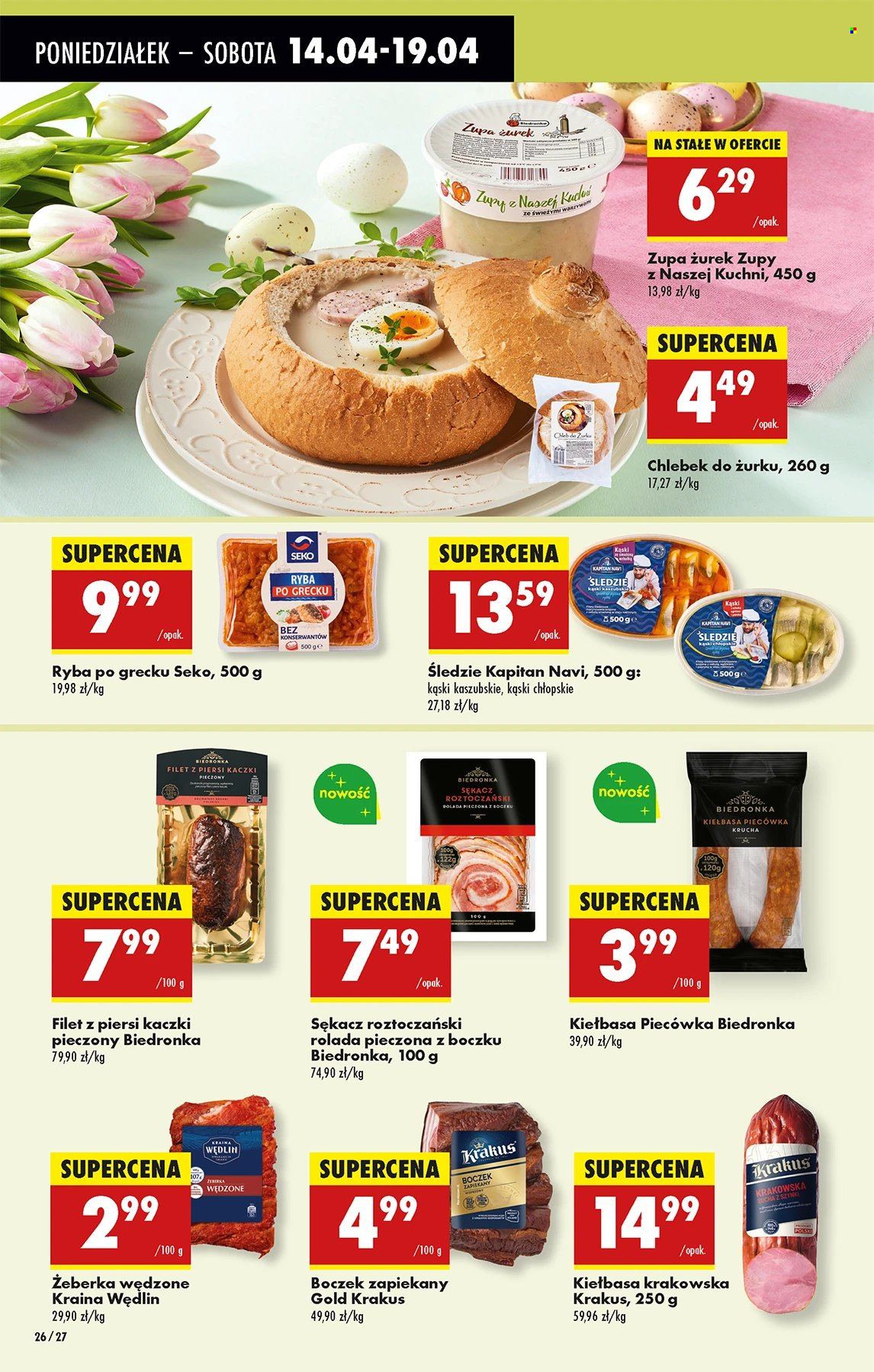 Gazetka Biedronka - 14.04.2025 - 19.04.2025. Strona 26