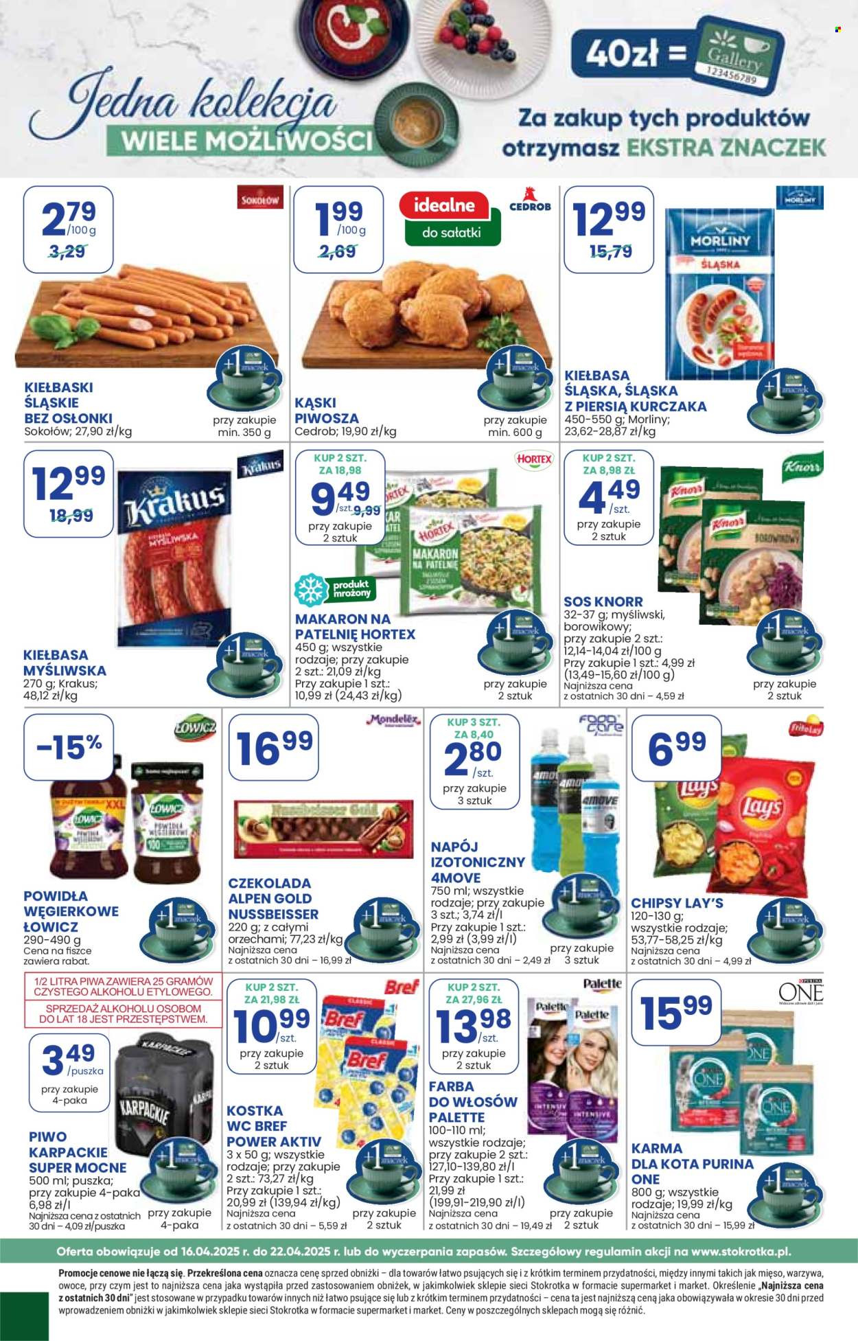 Gazetka Stokrotka Supermarket - 16.04.2025 - 22.04.2025. Strona 31