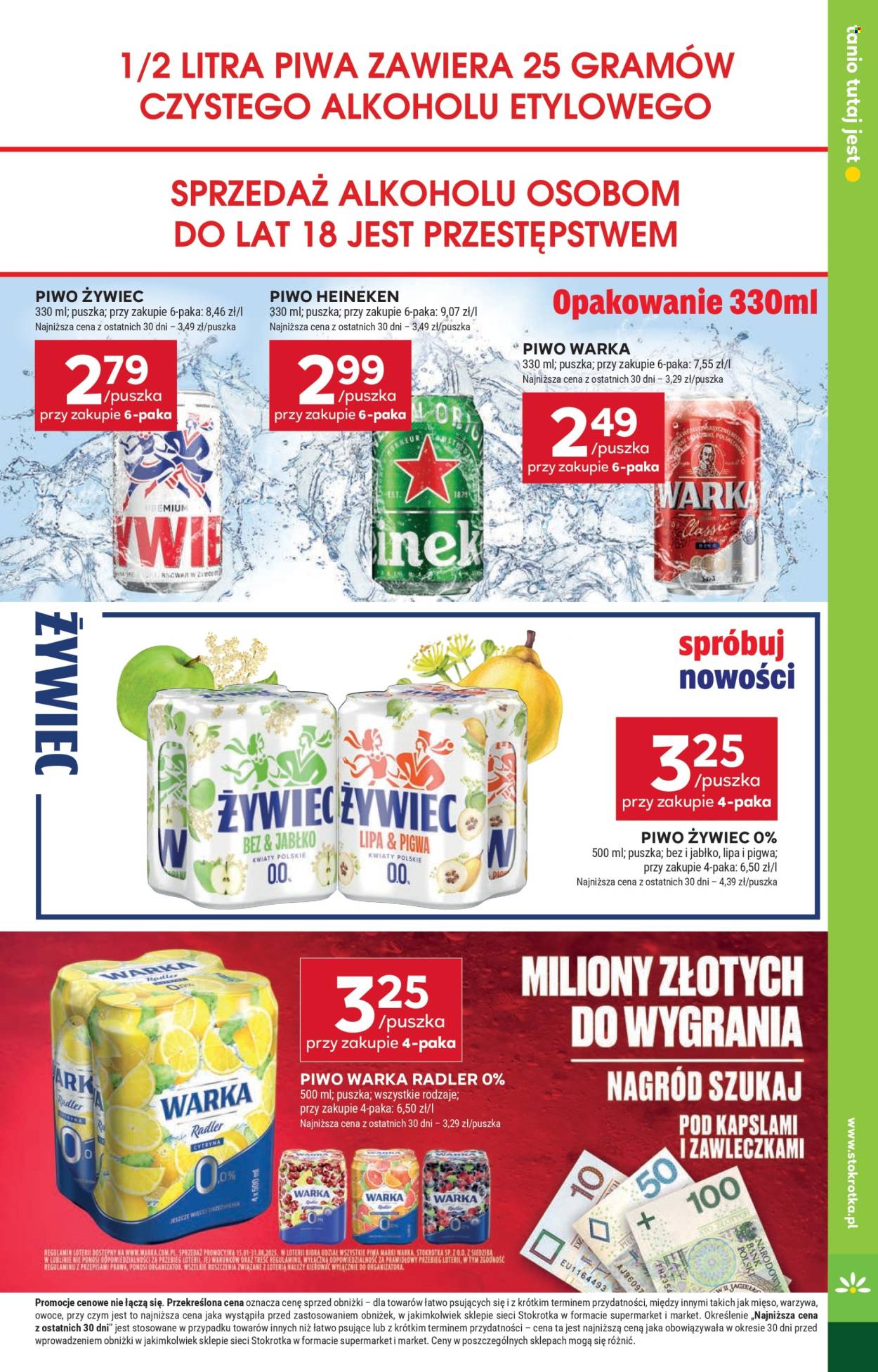 Gazetka Stokrotka Supermarket - 23.04.2025 - 28.04.2025. Strona 27