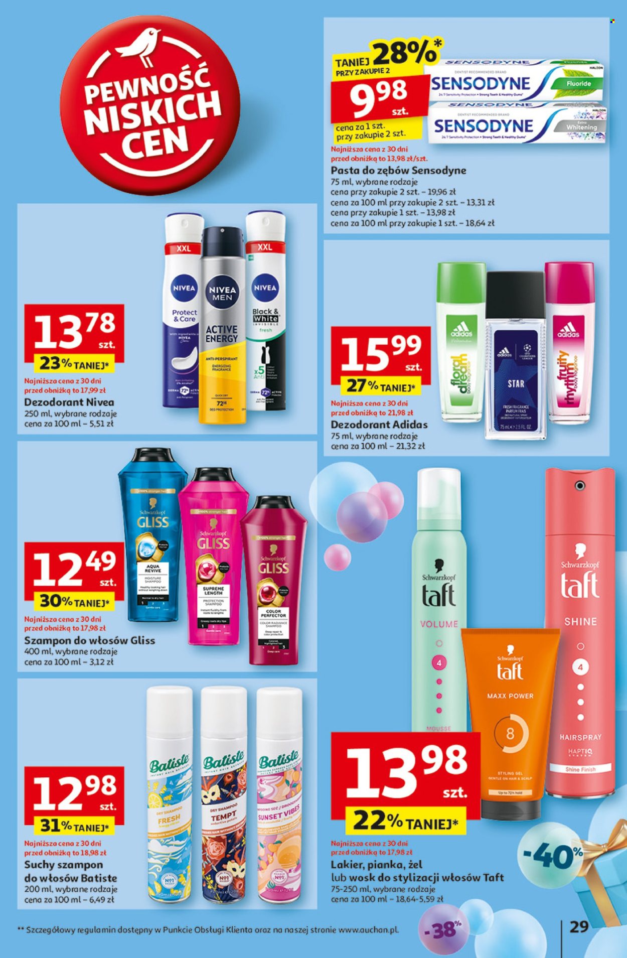 Gazetka Auchan - 24.04.2025 - 29.04.2025. Strona 32
