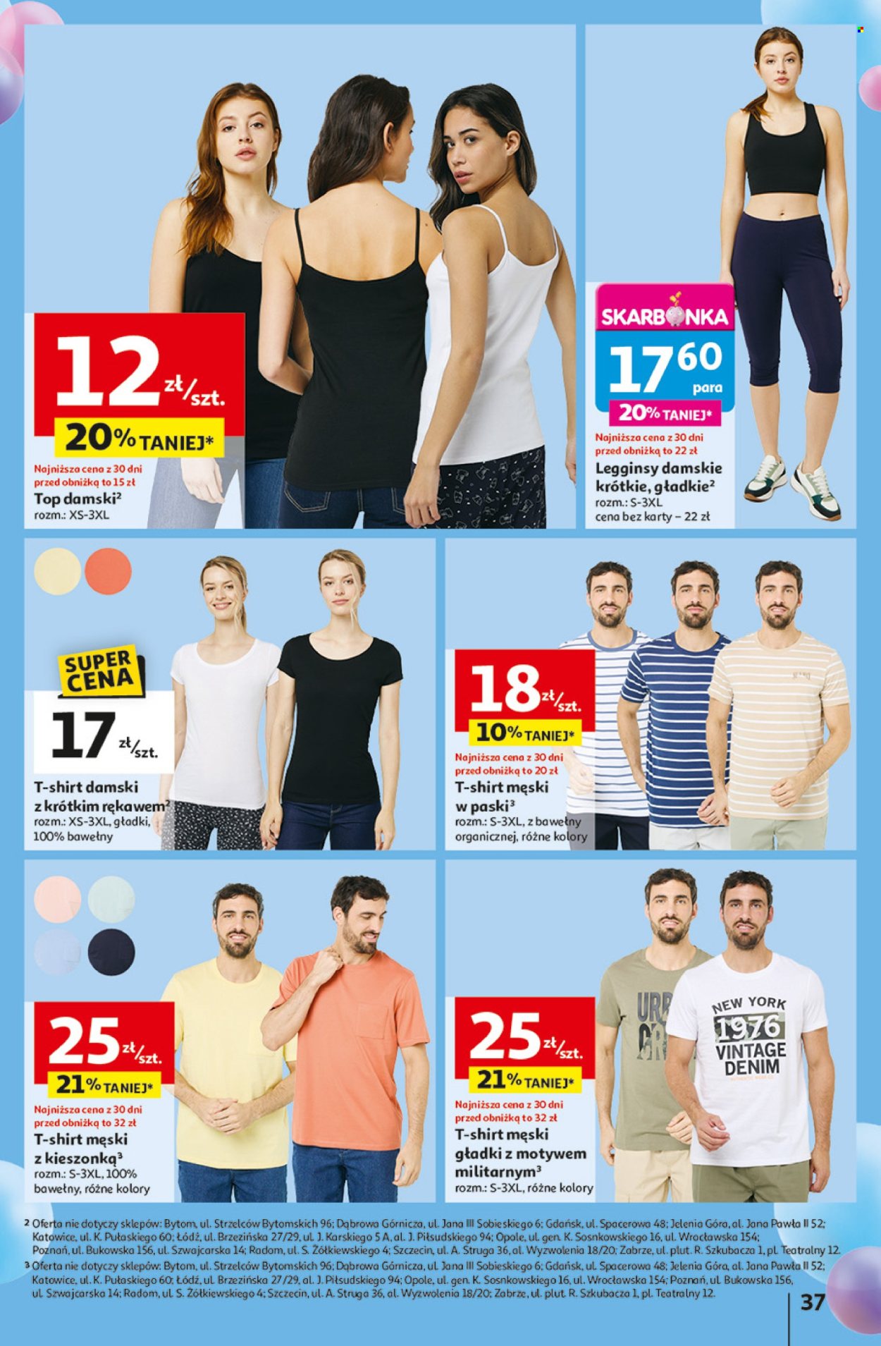Gazetka Auchan - 24.04.2025 - 29.04.2025. Strona 42