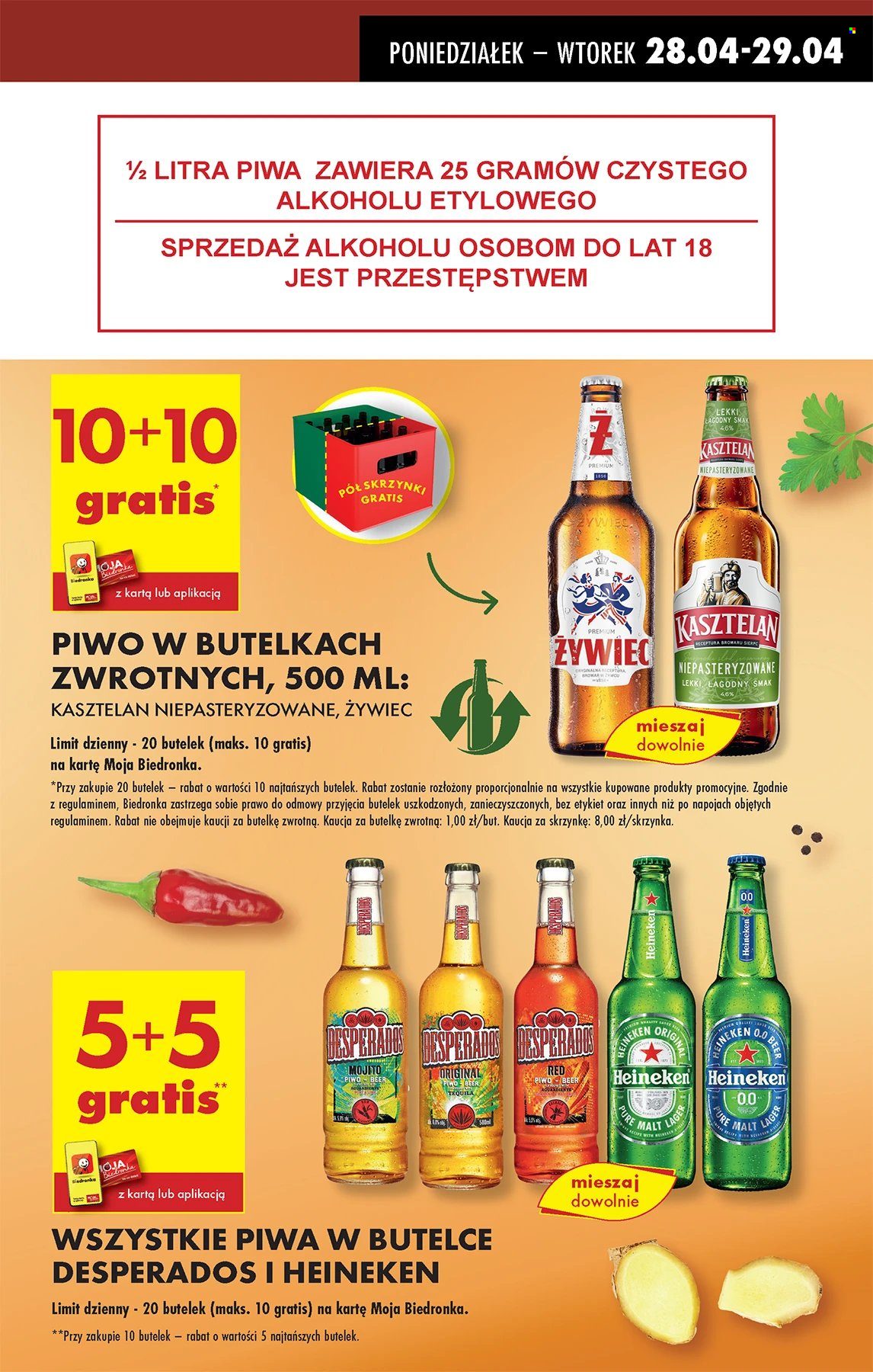 Gazetka Biedronka - 28.04.2025 - 2.05.2025. Strona 11