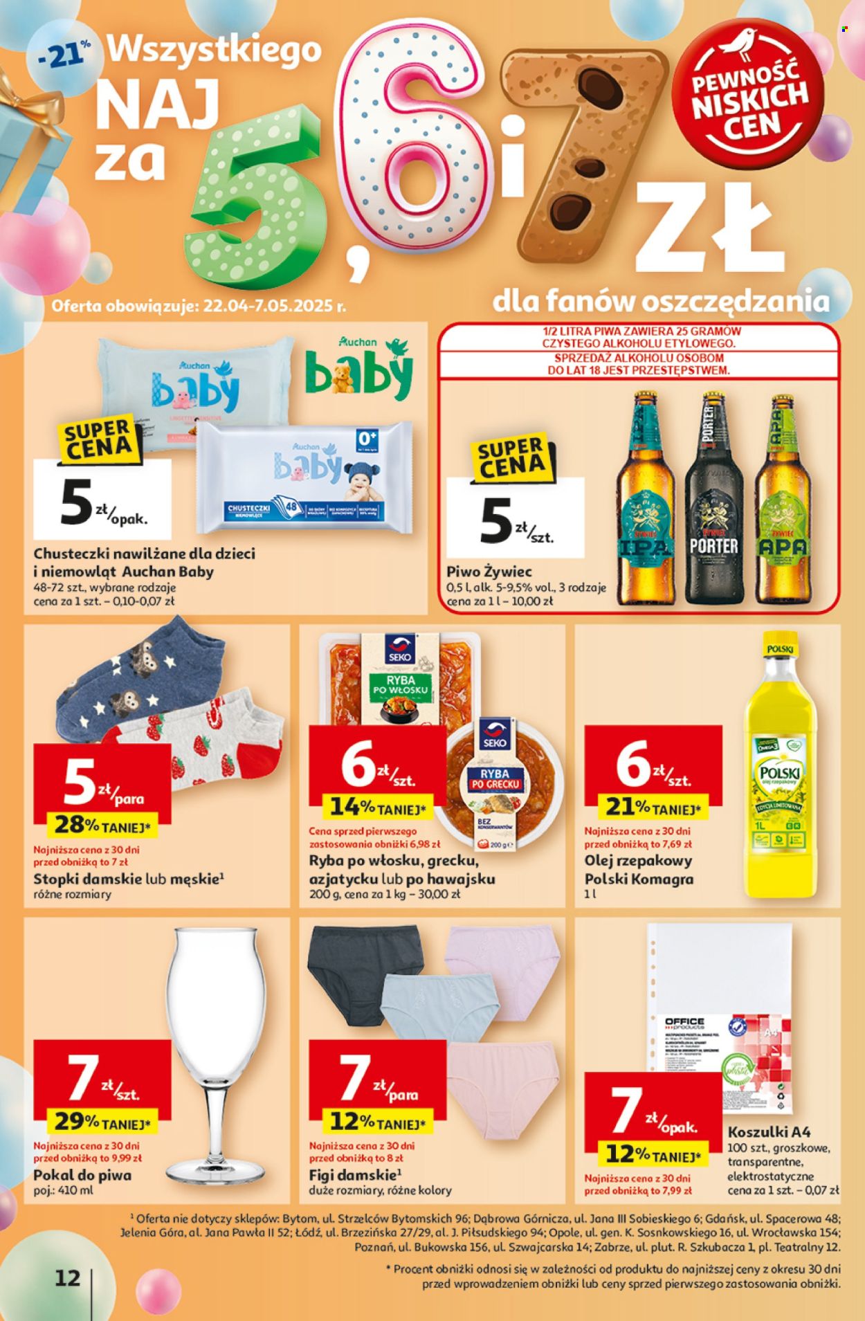 Gazetka Auchan - 30.04.2025 - 7.05.2025. Strona 16